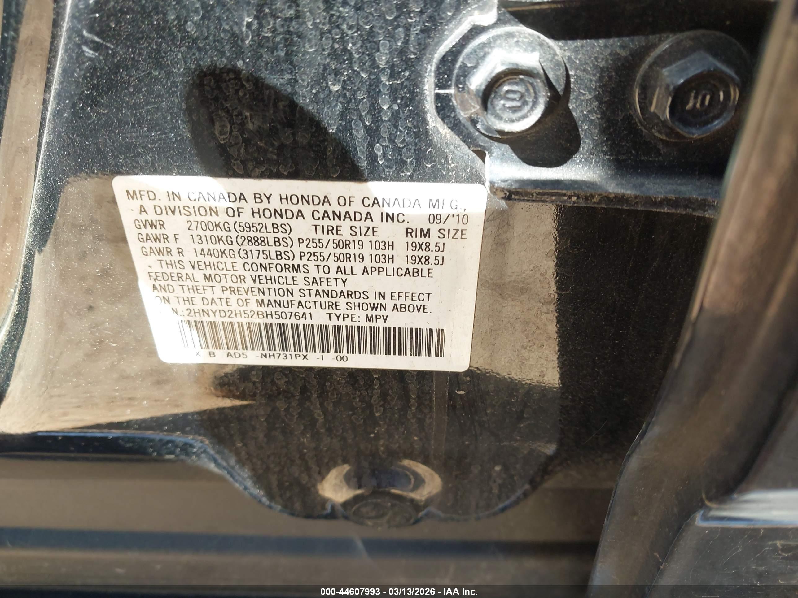 ACURA MDX image 9