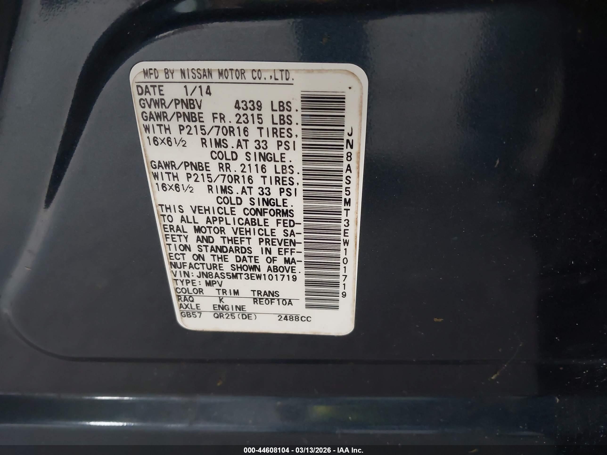 NISSAN ROGUE image 9