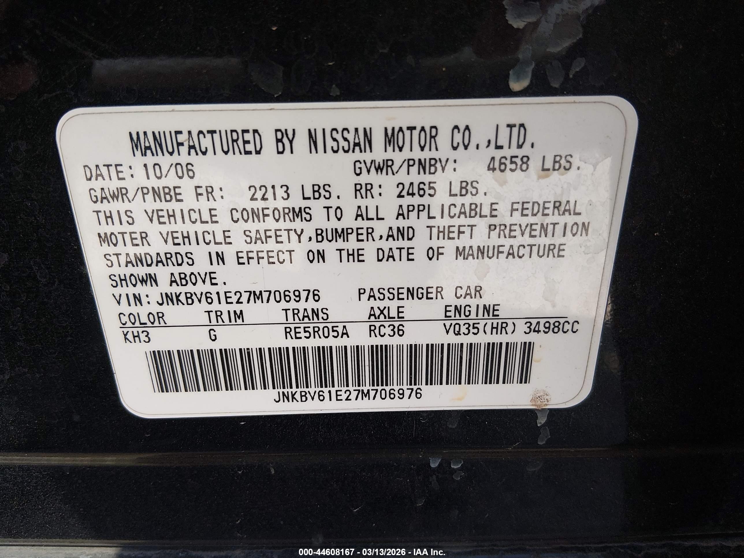 INFINITI G35 image 9