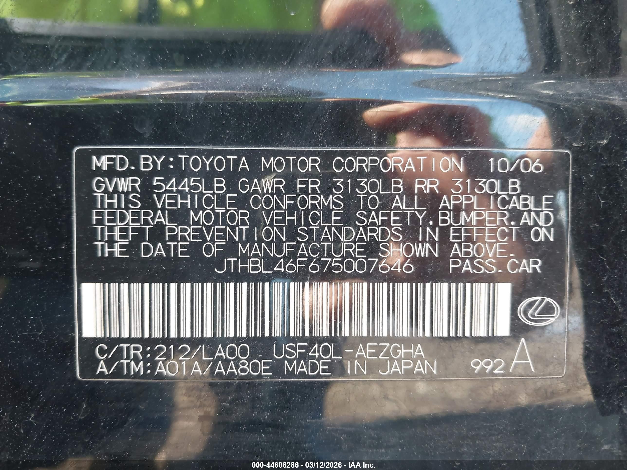 LEXUS LS image 9
