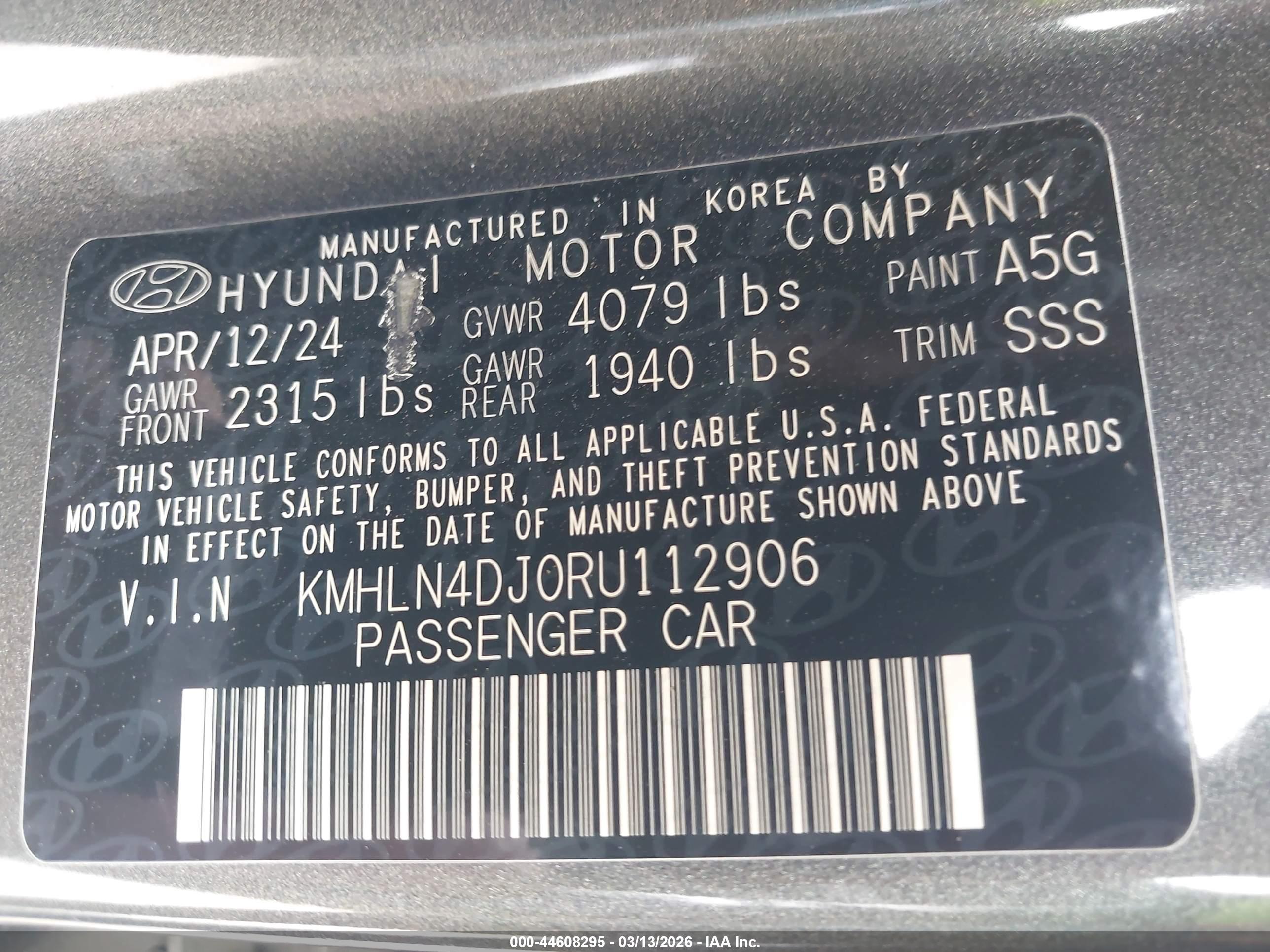 HYUNDAI ELANTRA image 9