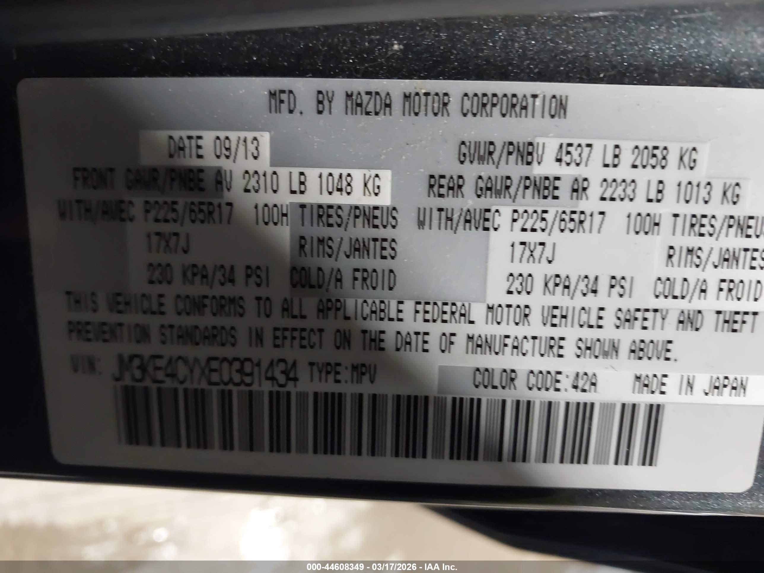 MAZDA CX-5 image 9