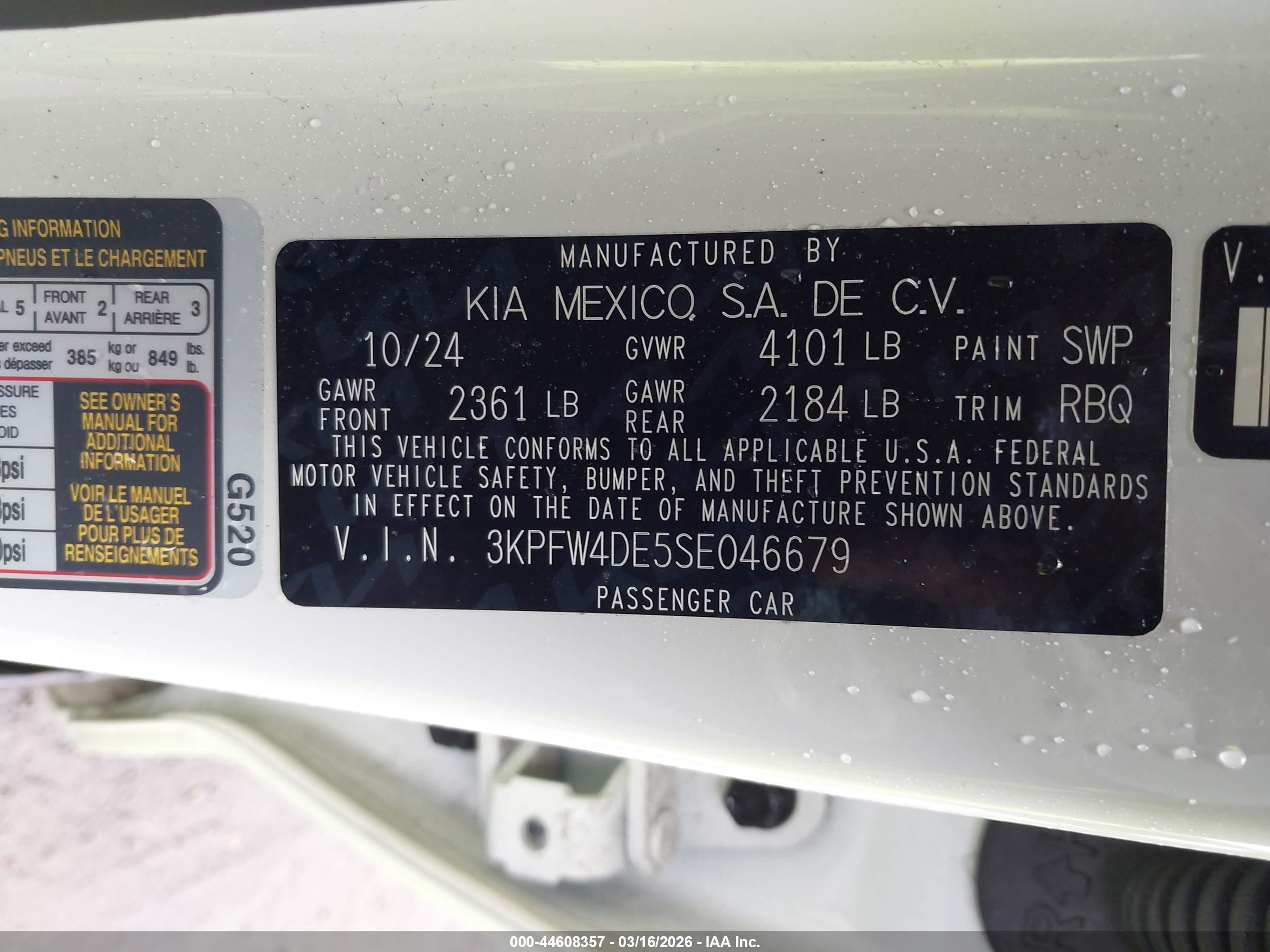 KIA K4 image 9