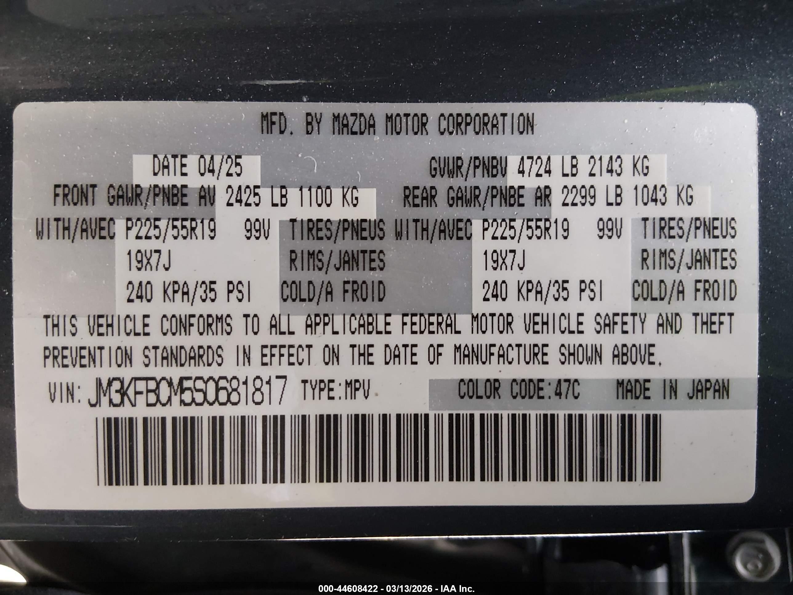 MAZDA CX-5 image 9