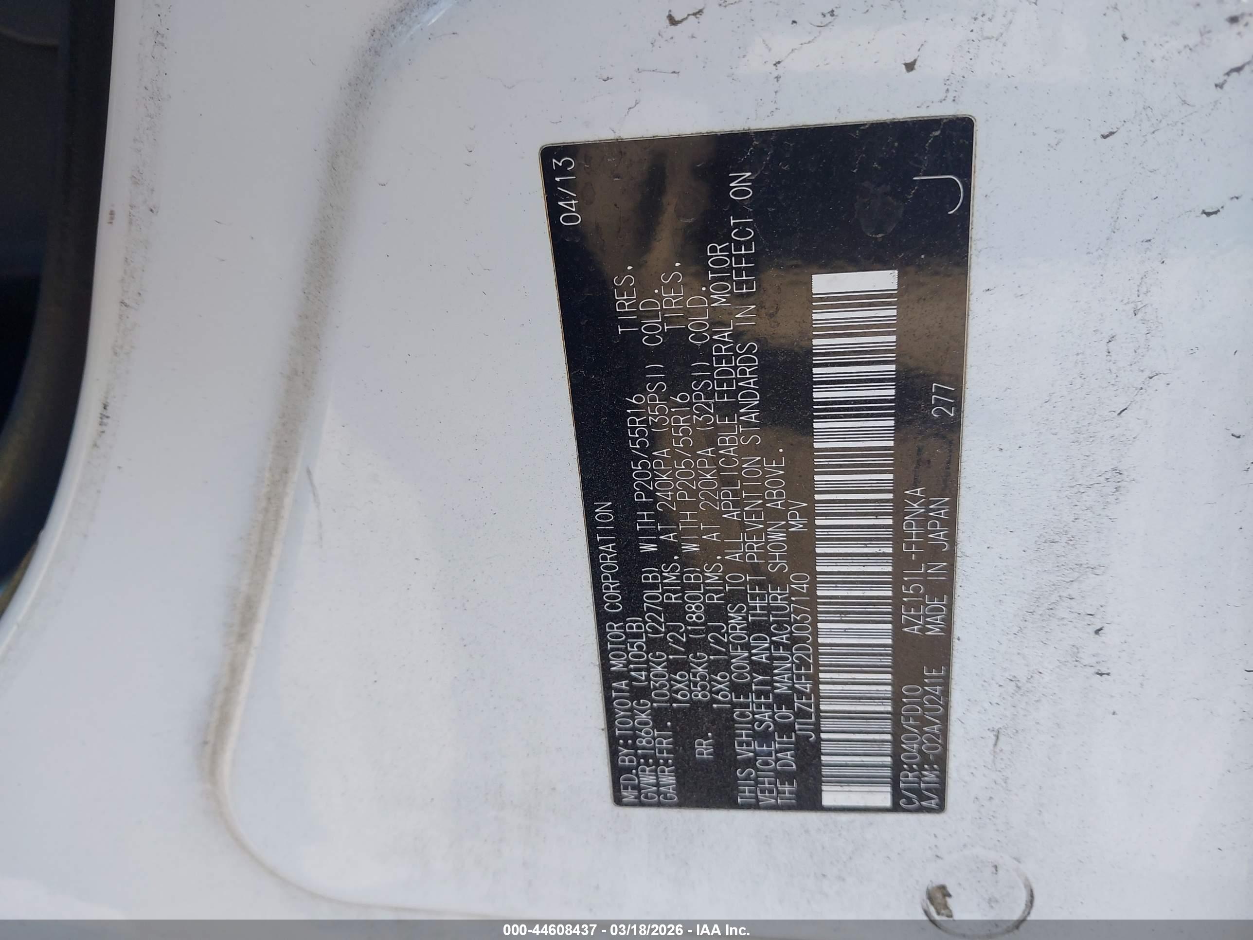 SCION XB image 9