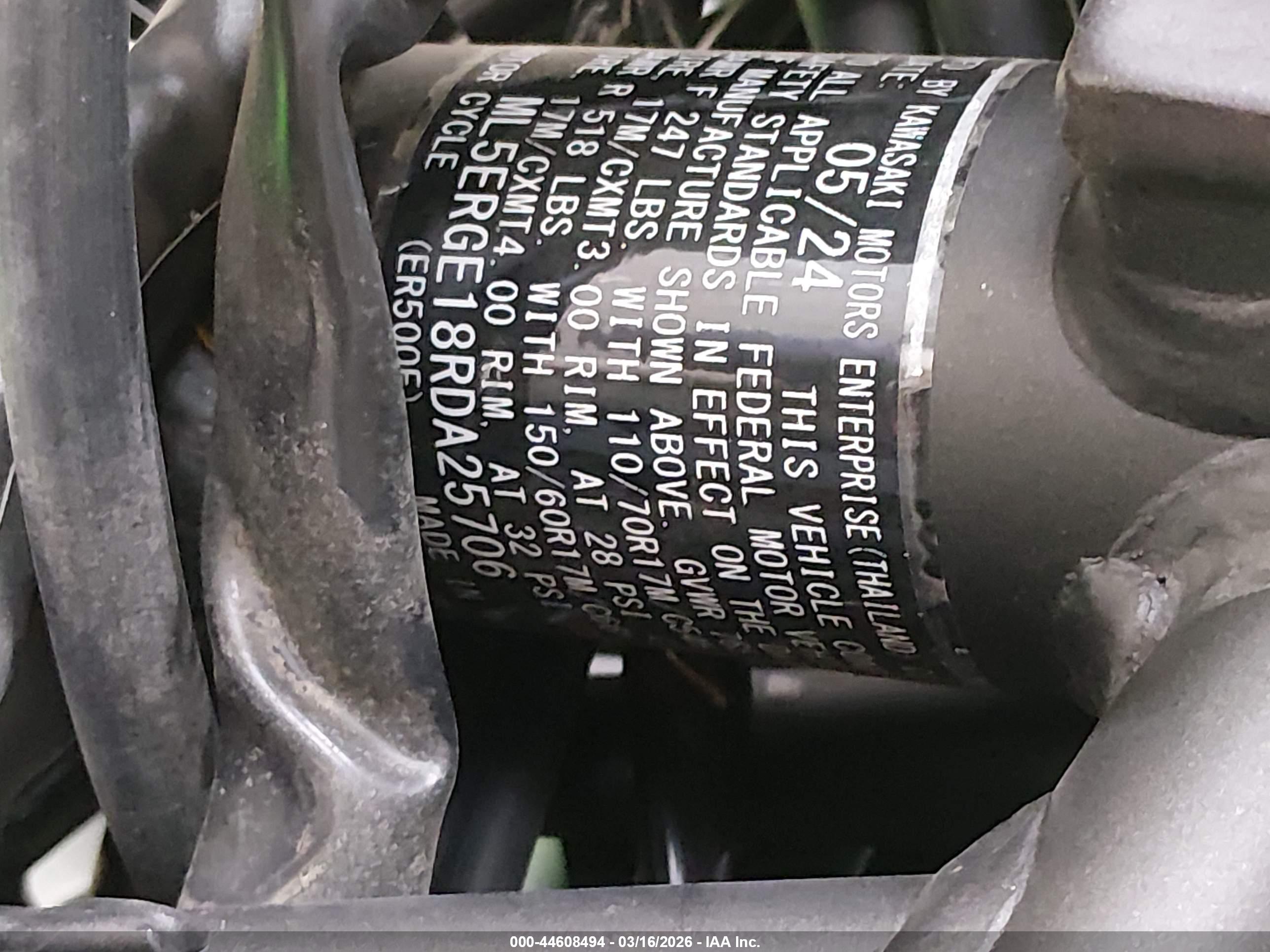 KAWASAKI ER500 image 10