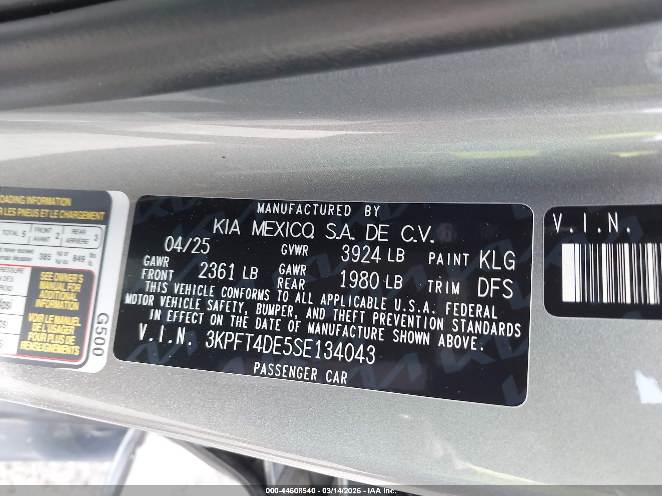 KIA K4 image 9