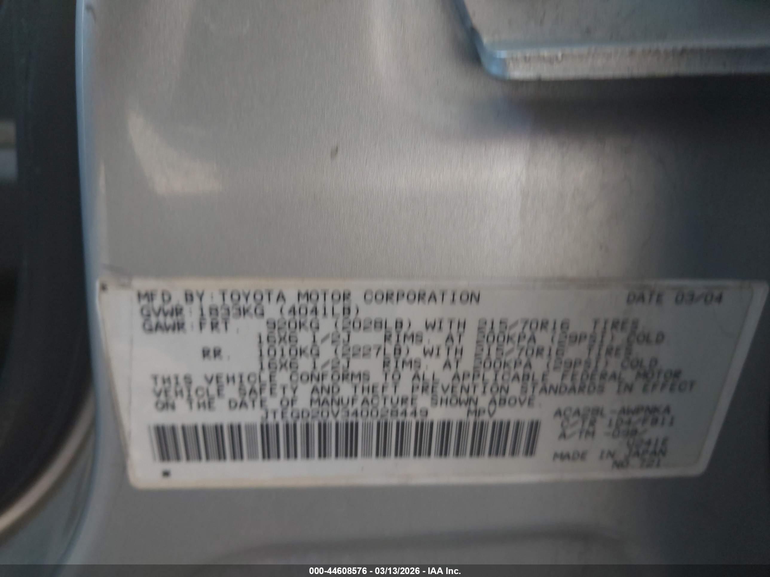 TOYOTA RAV4 image 9