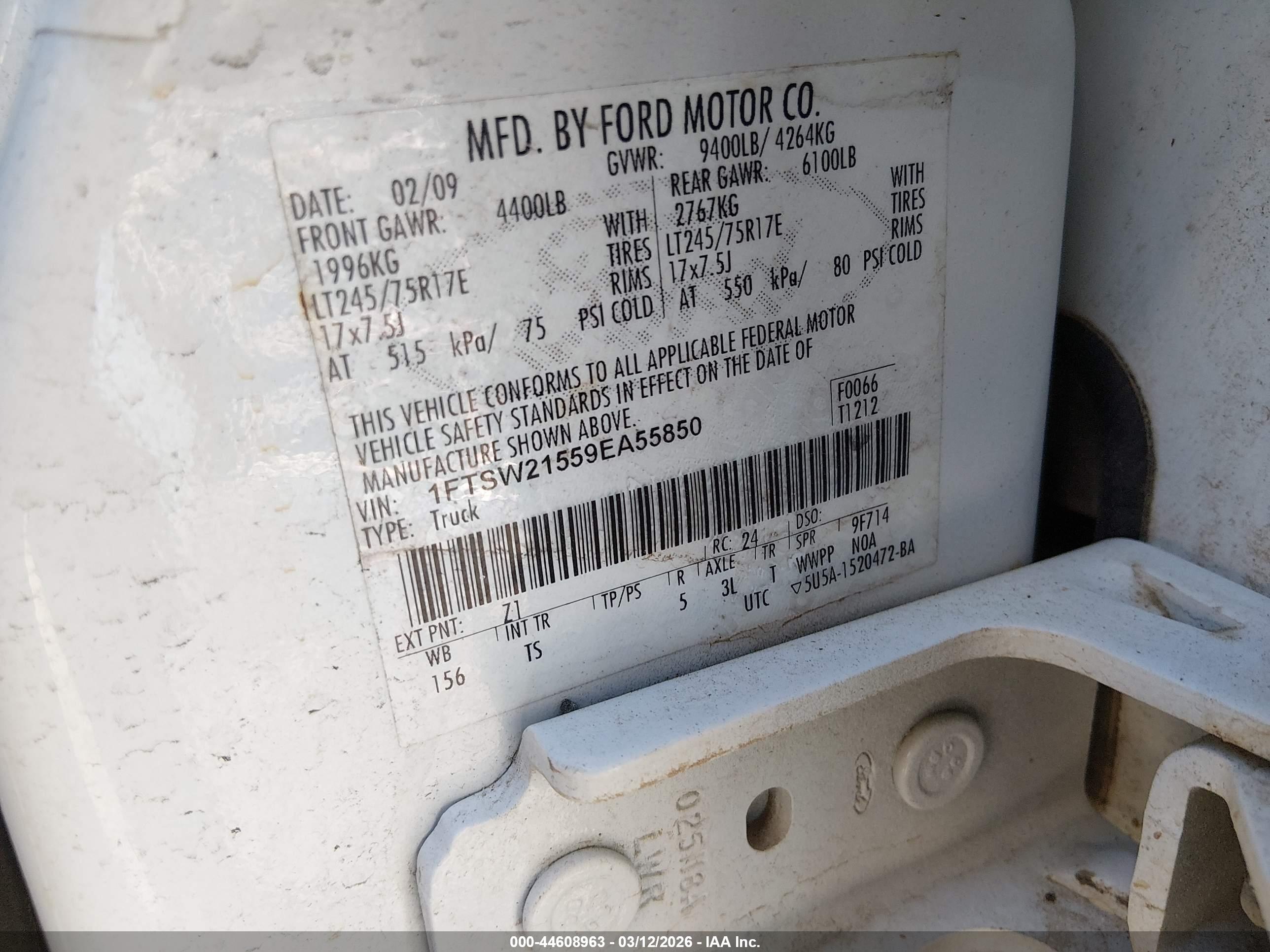 FORD F-250 image 9