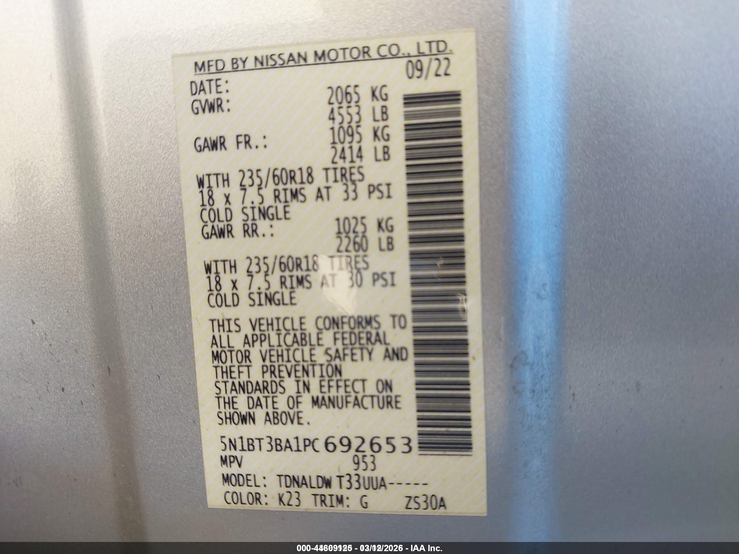 NISSAN ROGUE image 9