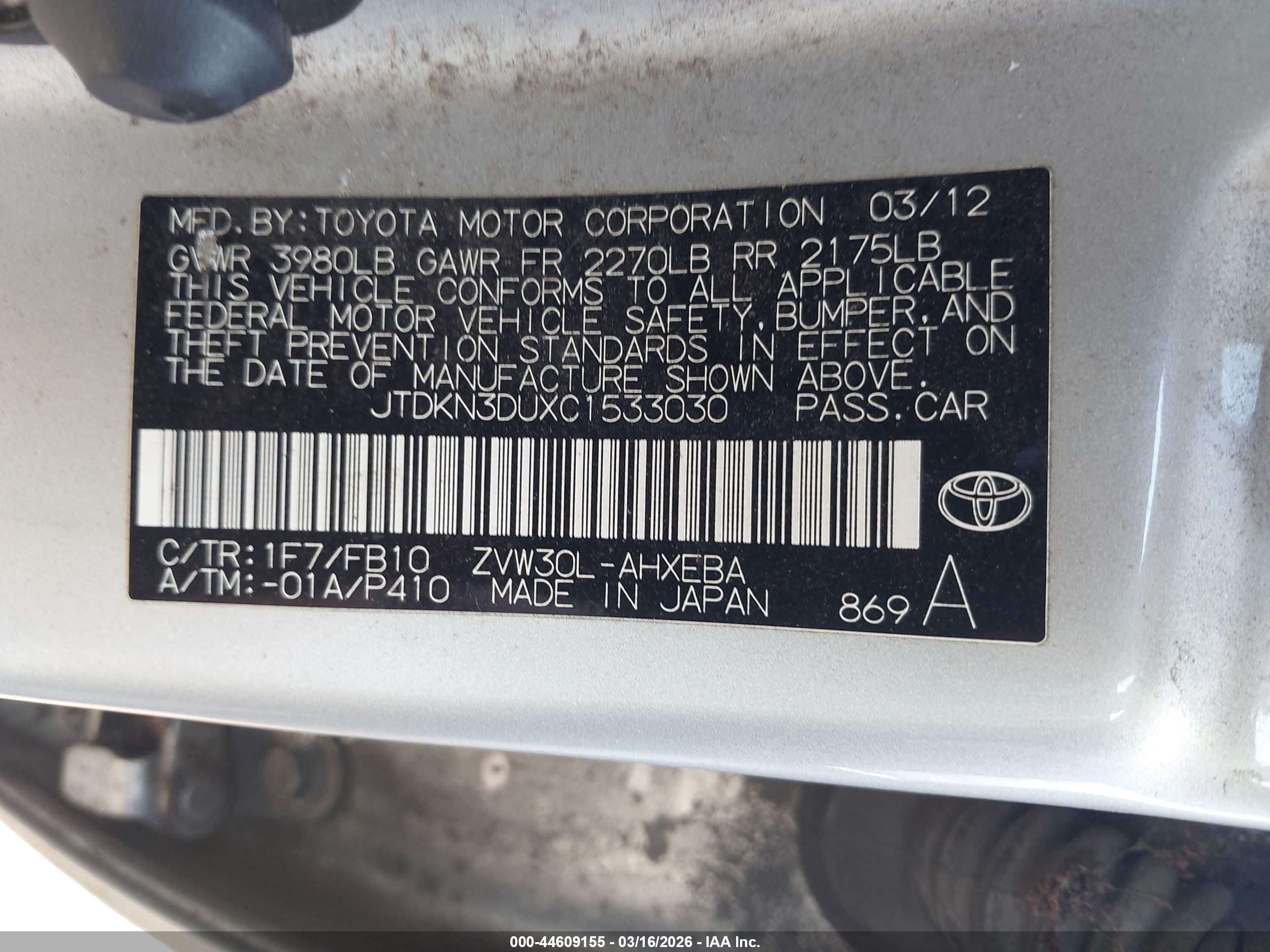 TOYOTA PRIUS image 9