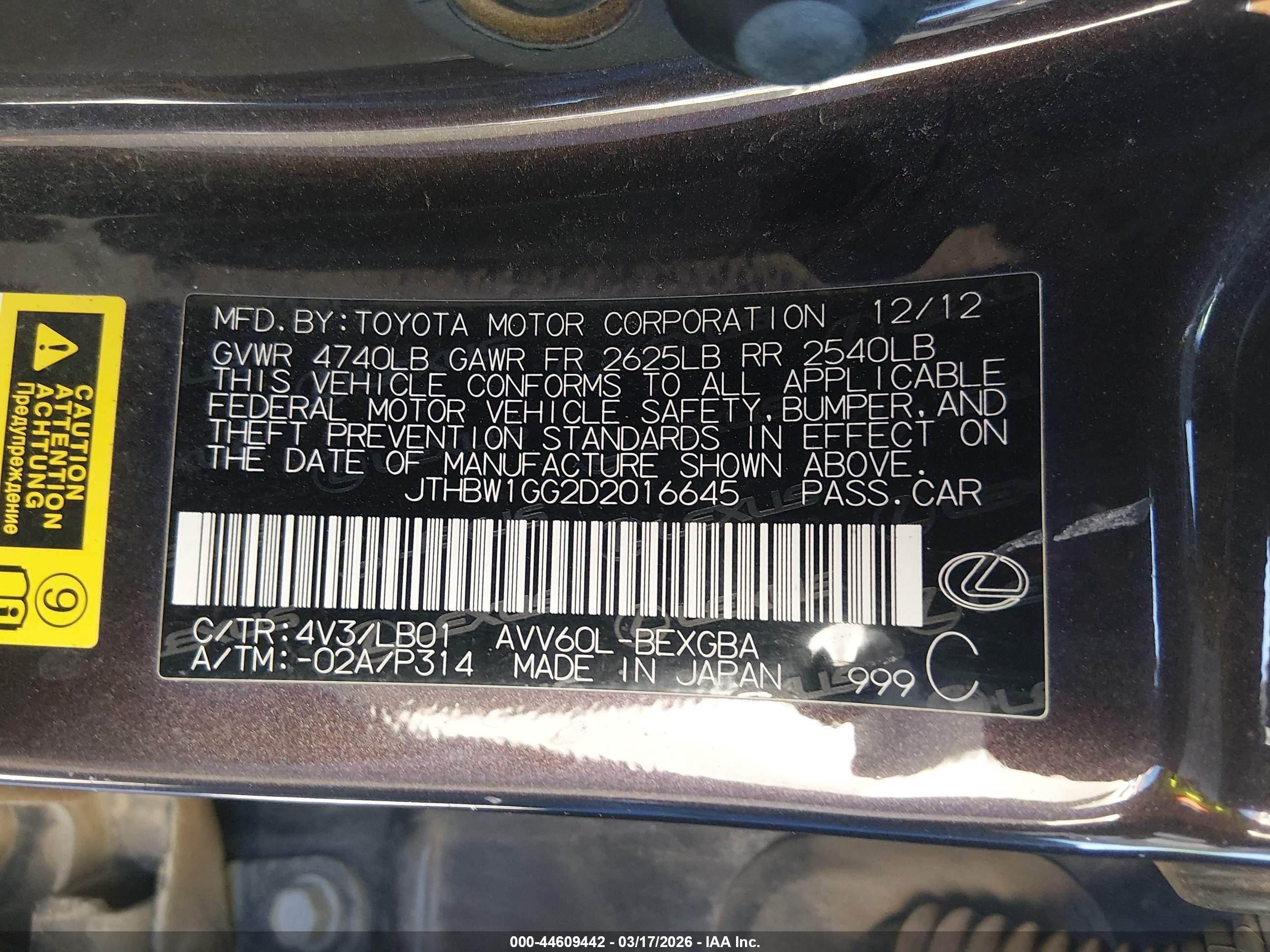 LEXUS ES image 9