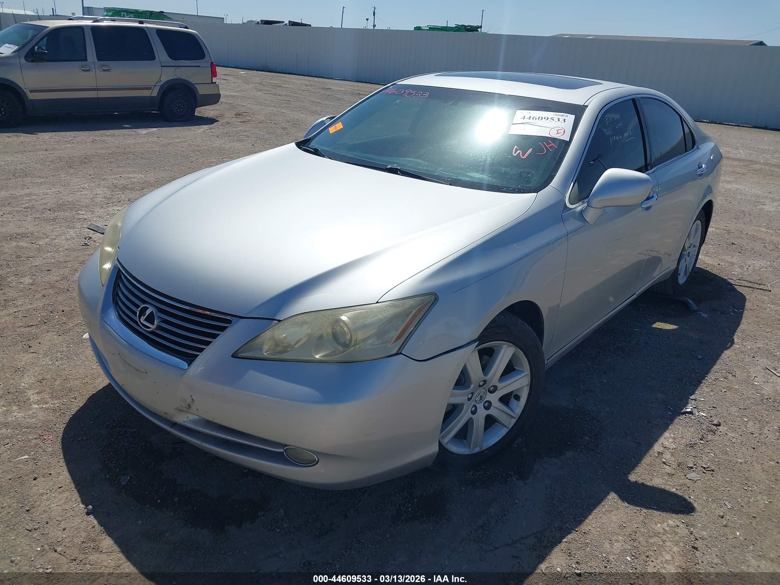 LEXUS ES image 2