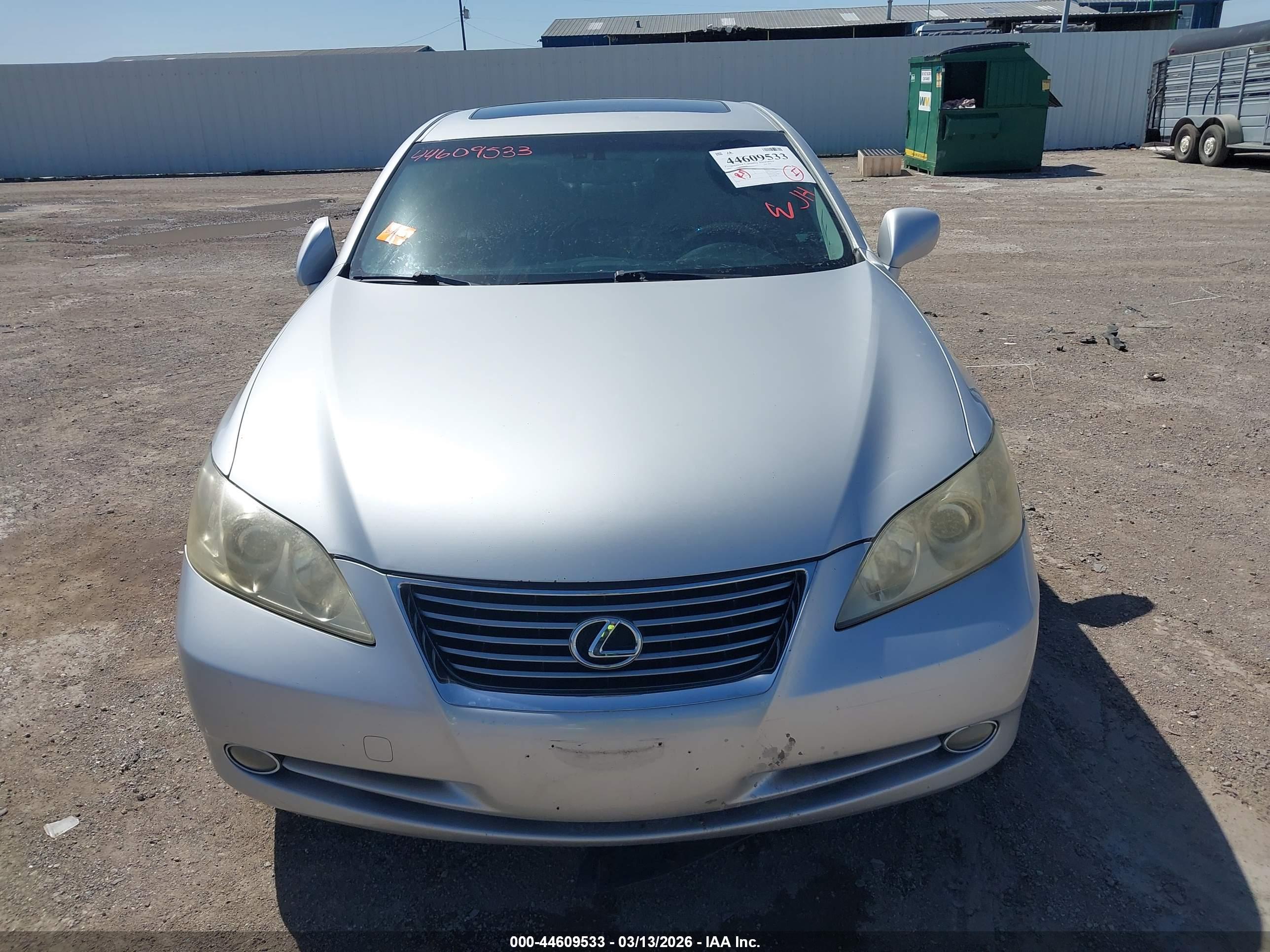 LEXUS ES image 6