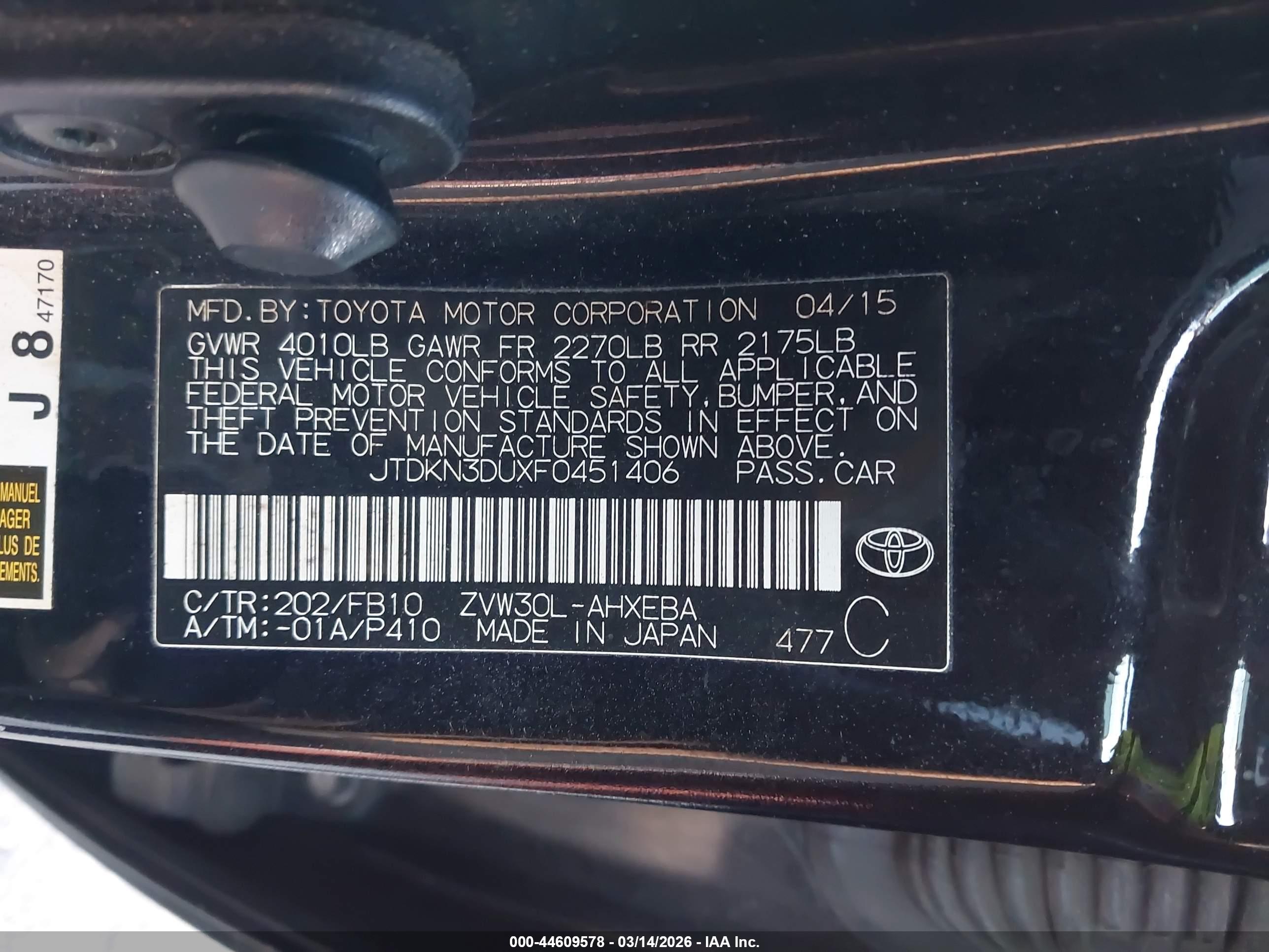 TOYOTA PRIUS image 9