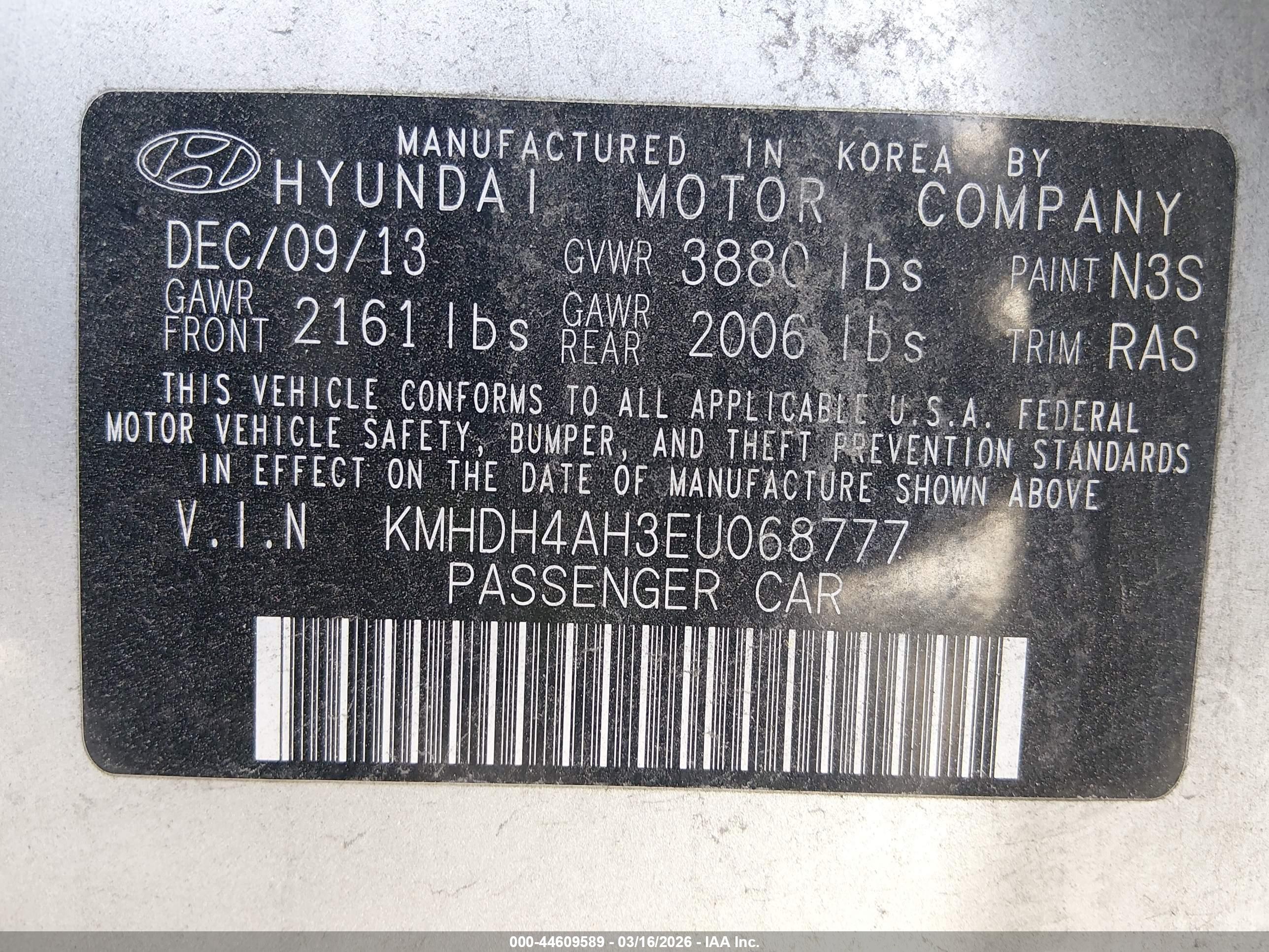 HYUNDAI ELANTRA image 9