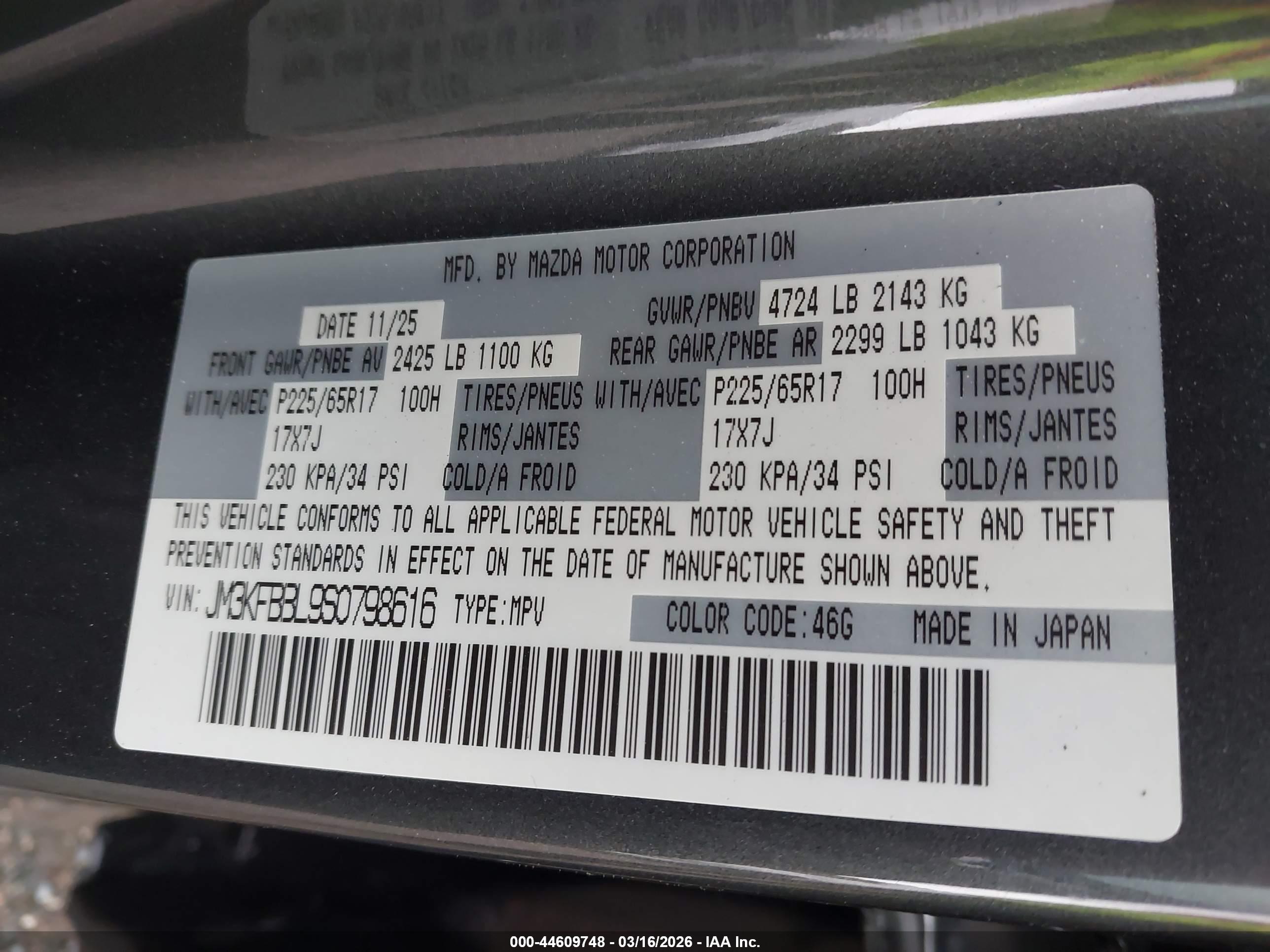MAZDA CX-5 image 9