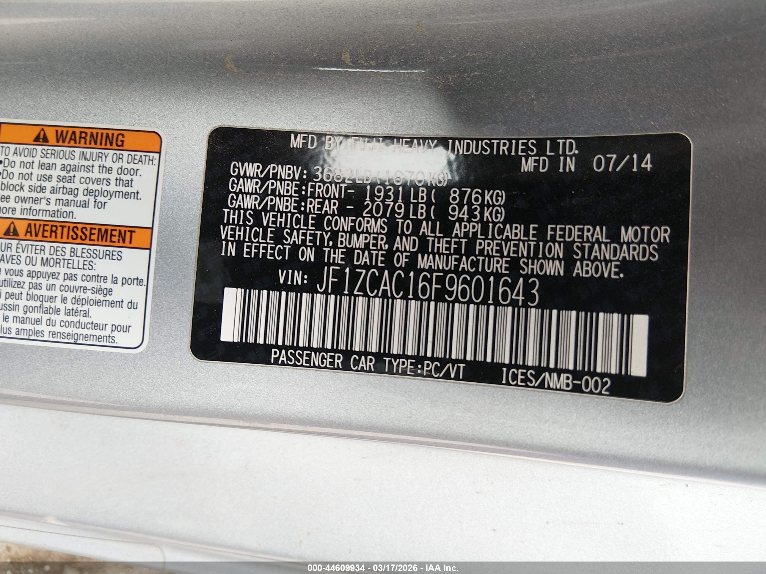 SUBARU BRZ image 9