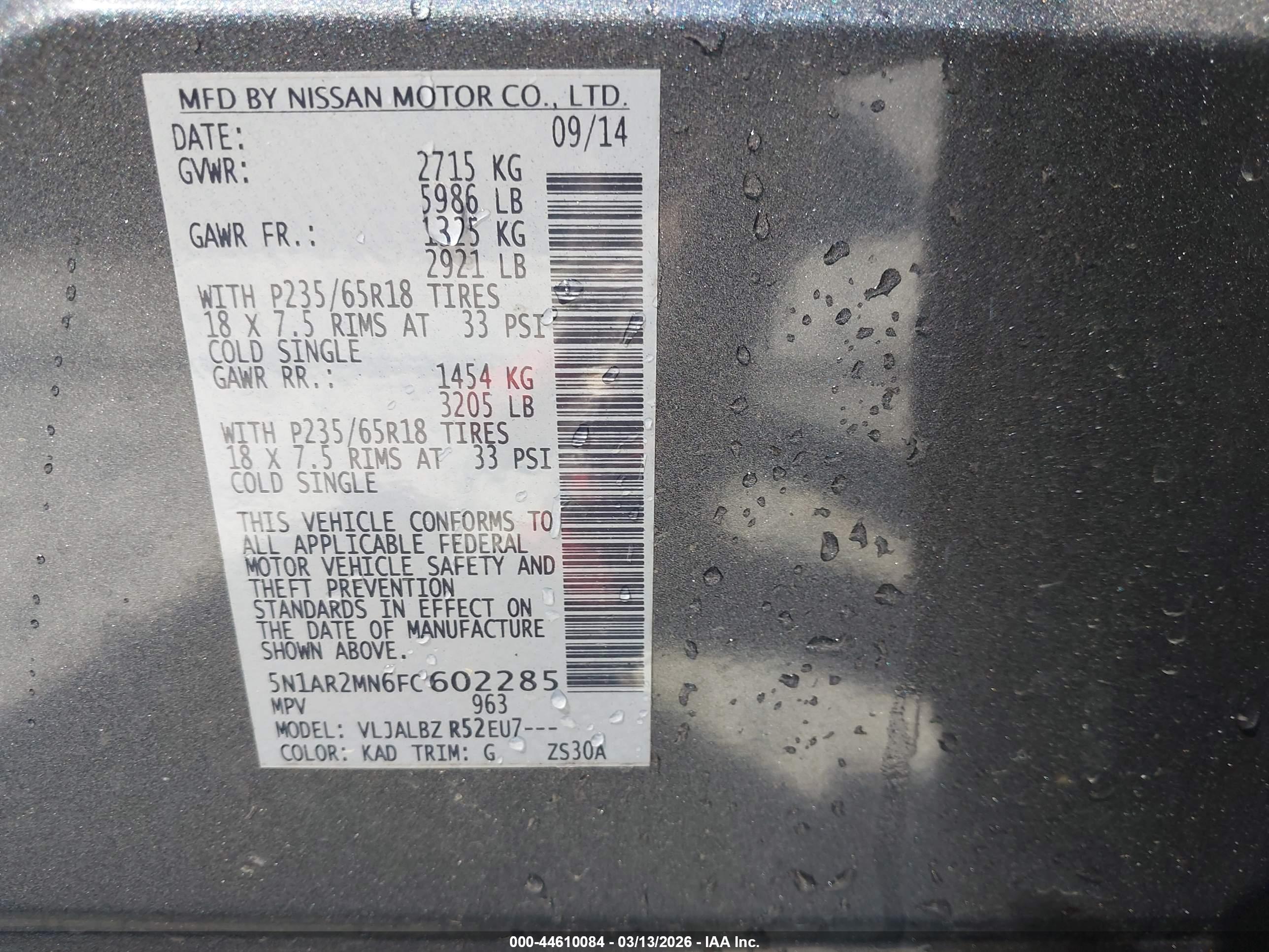 NISSAN PATHFINDER image 9