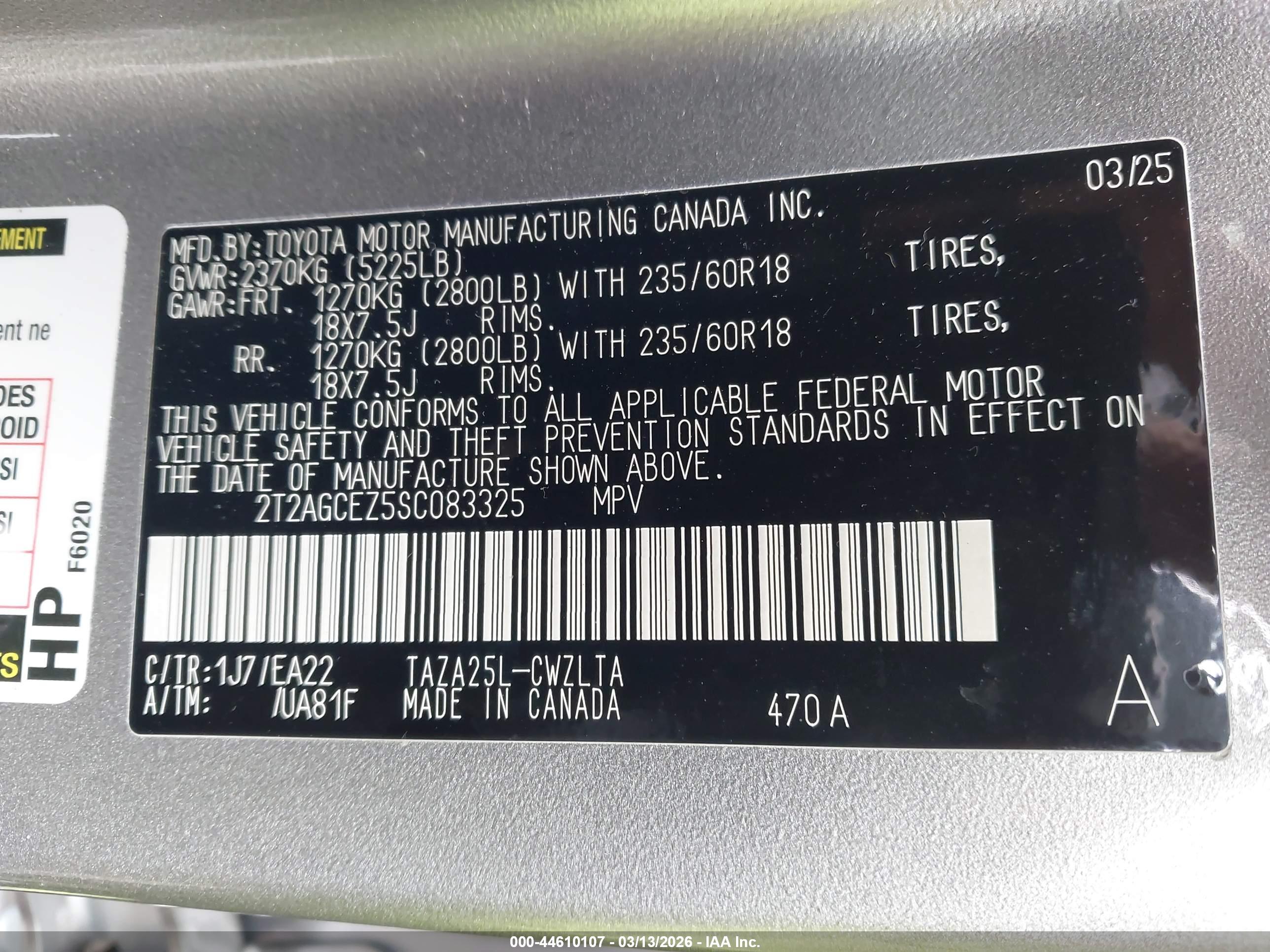 LEXUS NX image 9