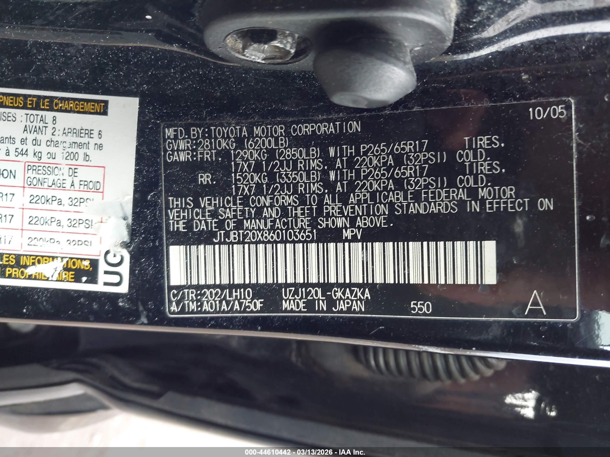 LEXUS GX image 9