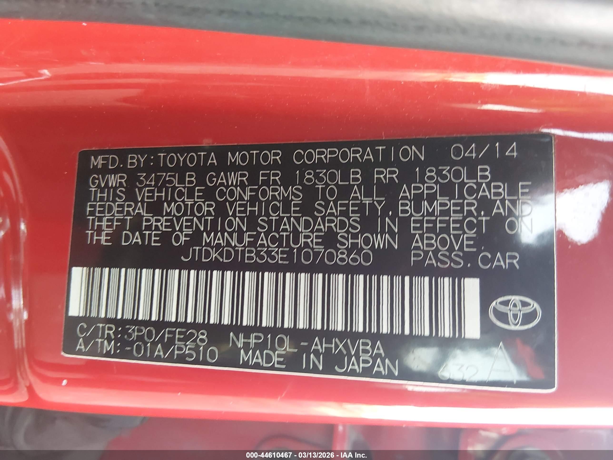 TOYOTA PRIUS image 9
