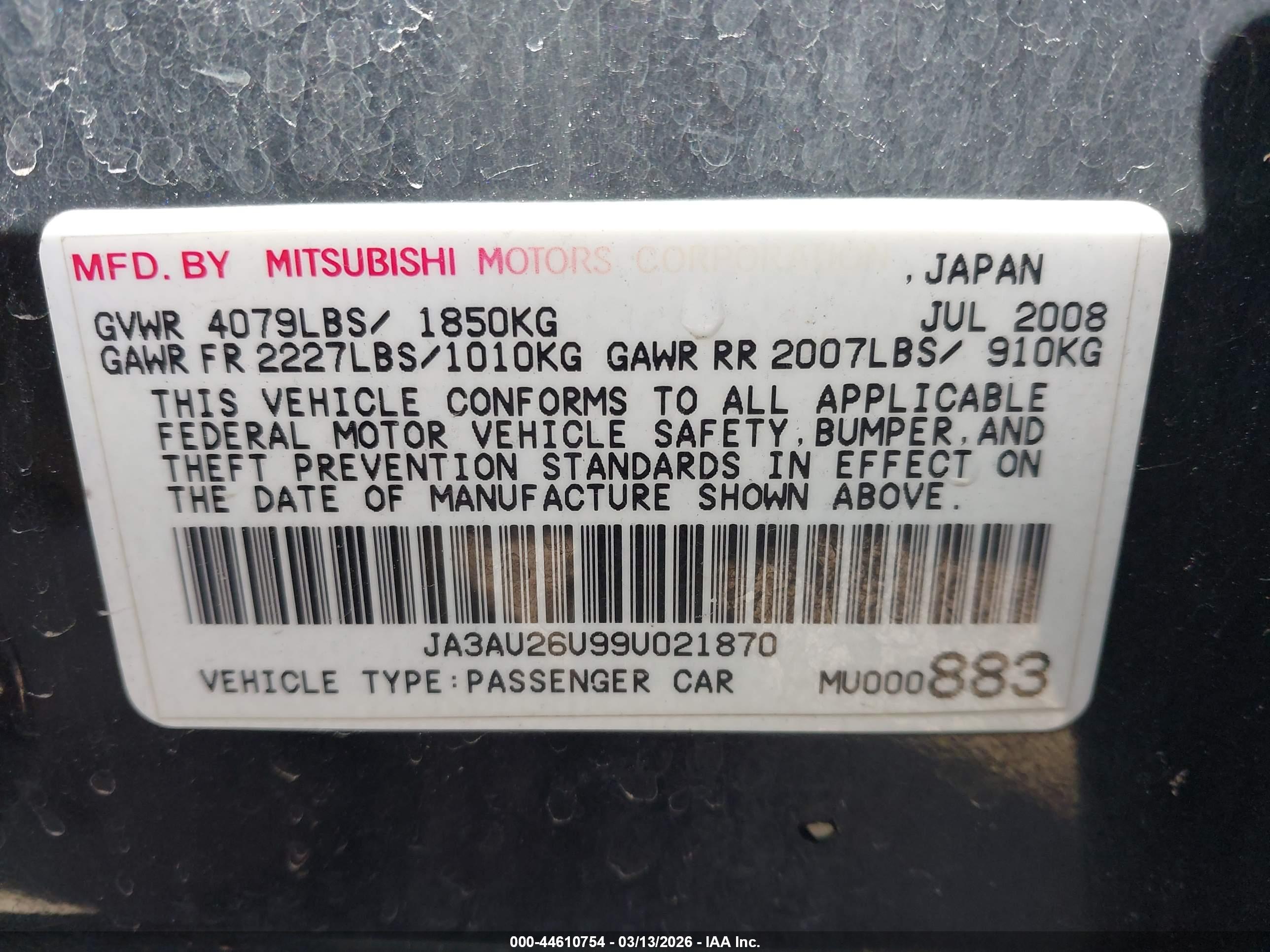 MITSUBISHI LANCER image 9