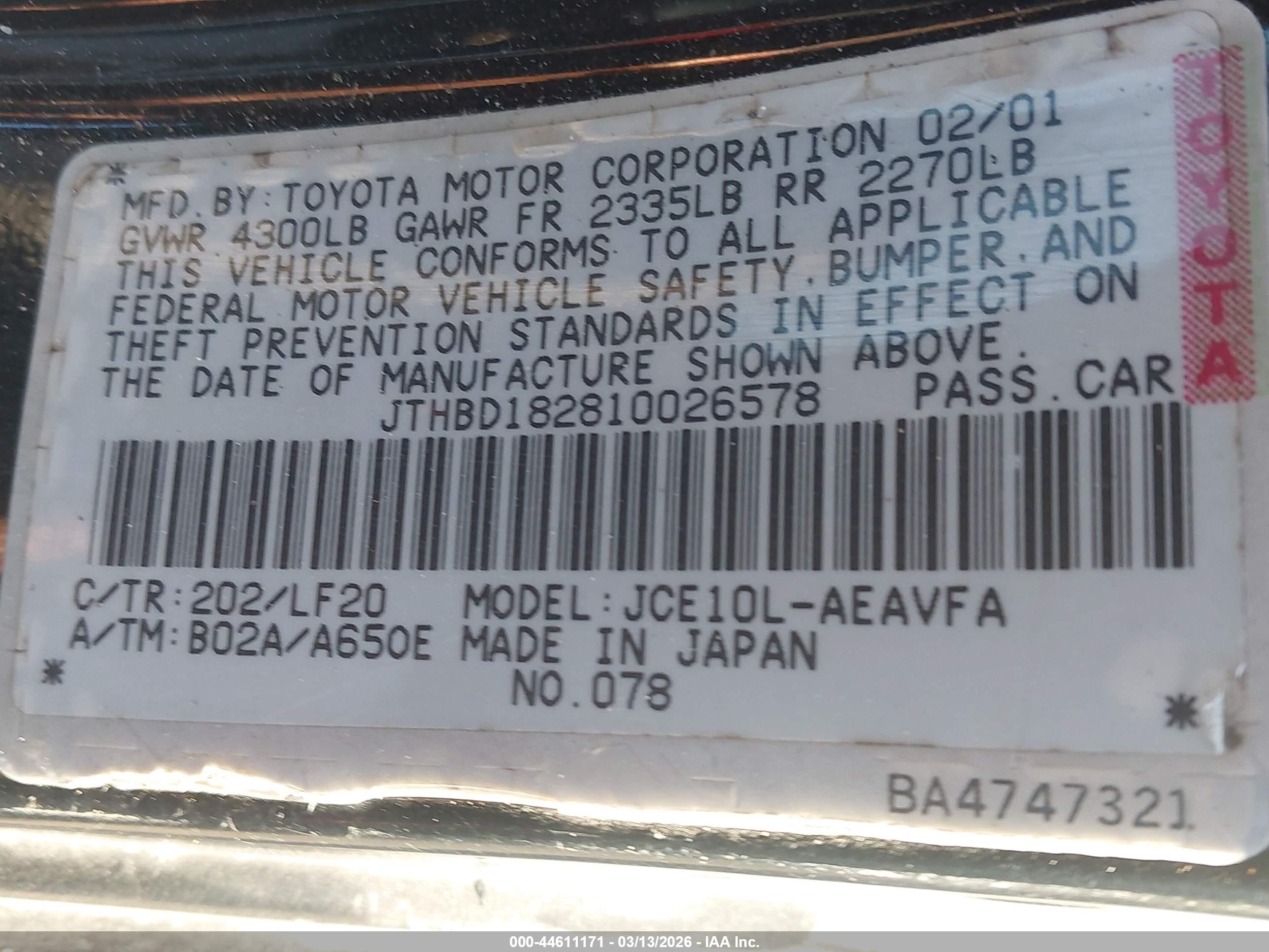 LEXUS IS image 9