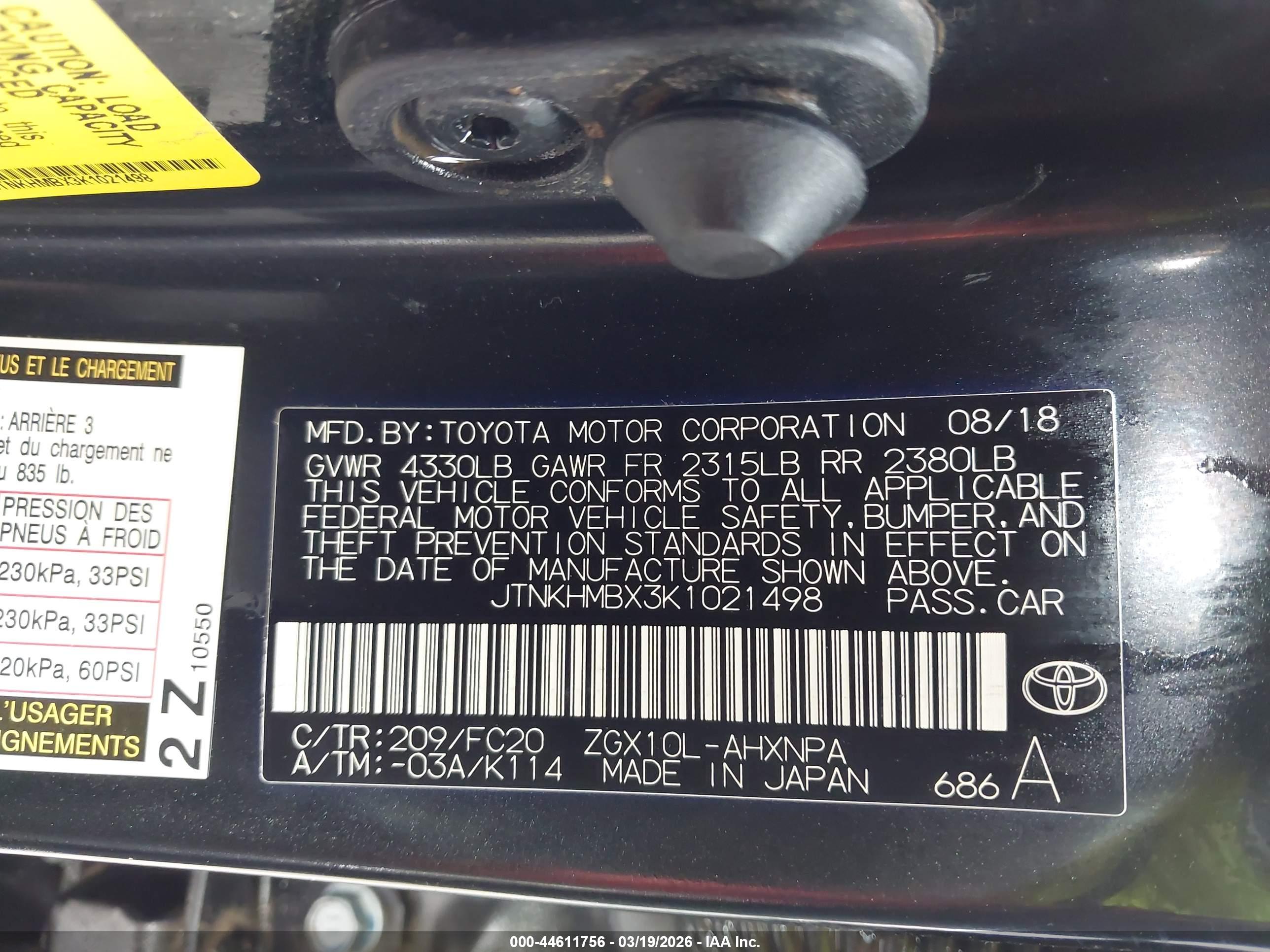 TOYOTA C-HR image 9