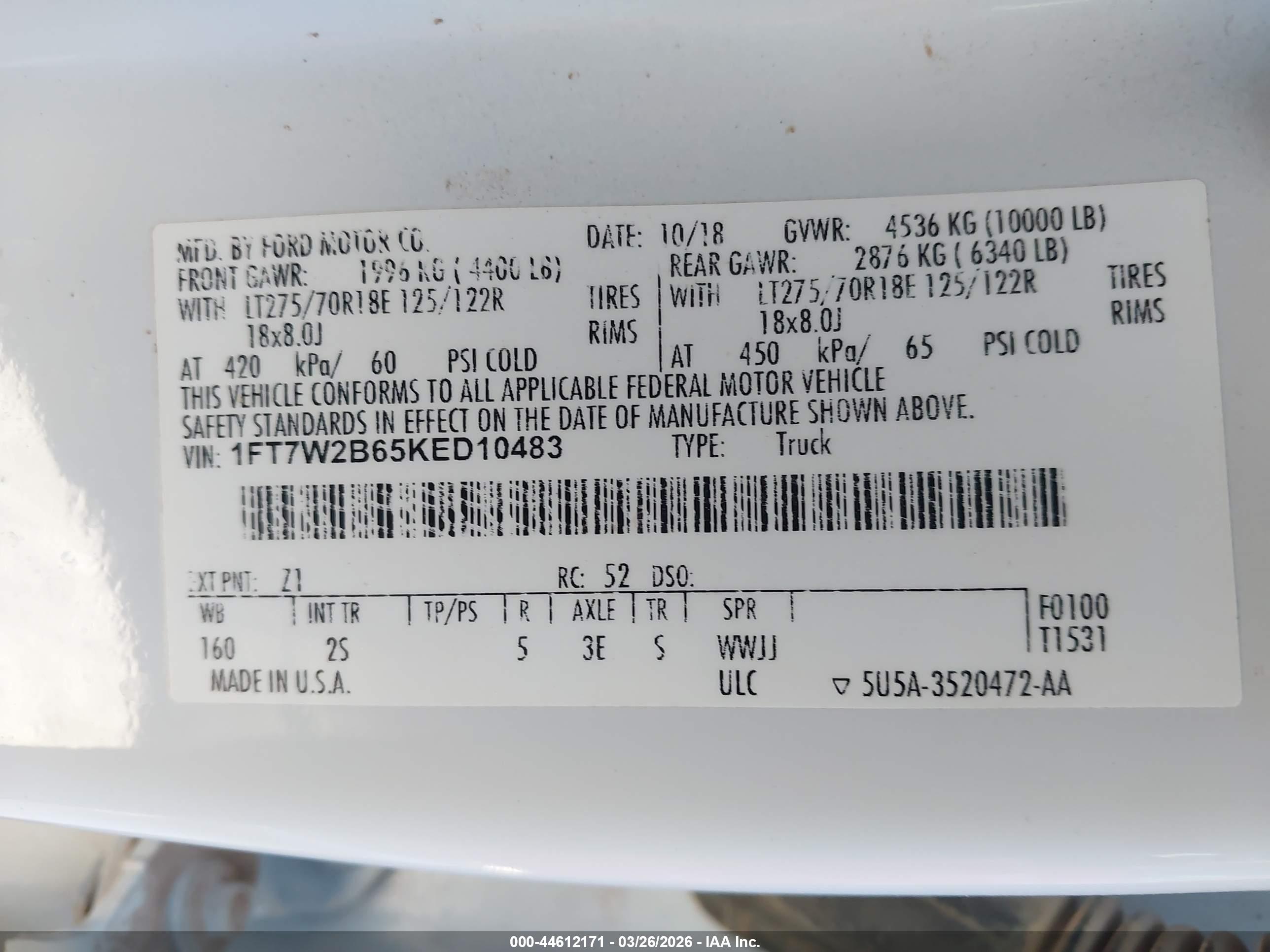 FORD F-250 image 9