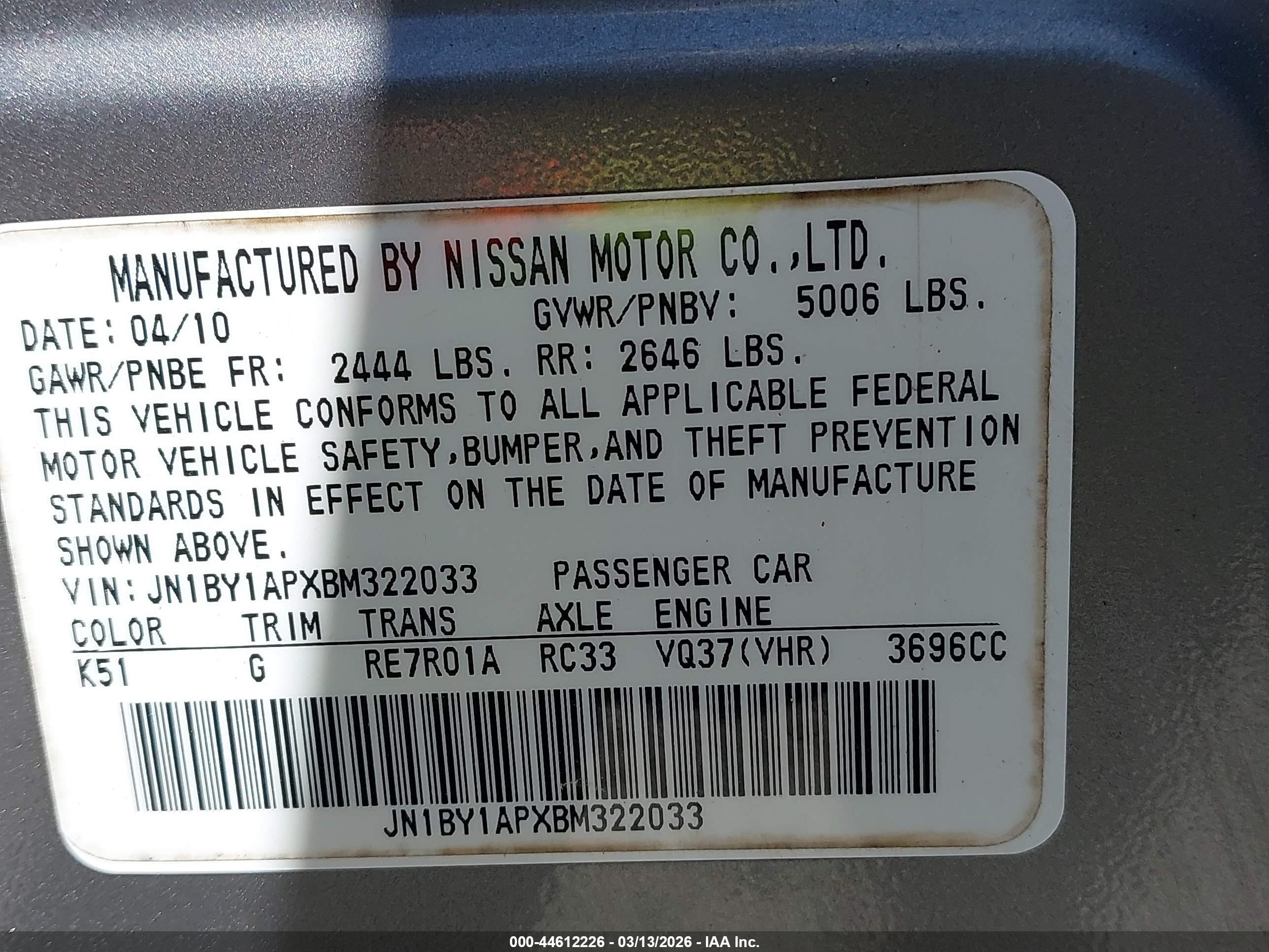 INFINITI M37 image 9