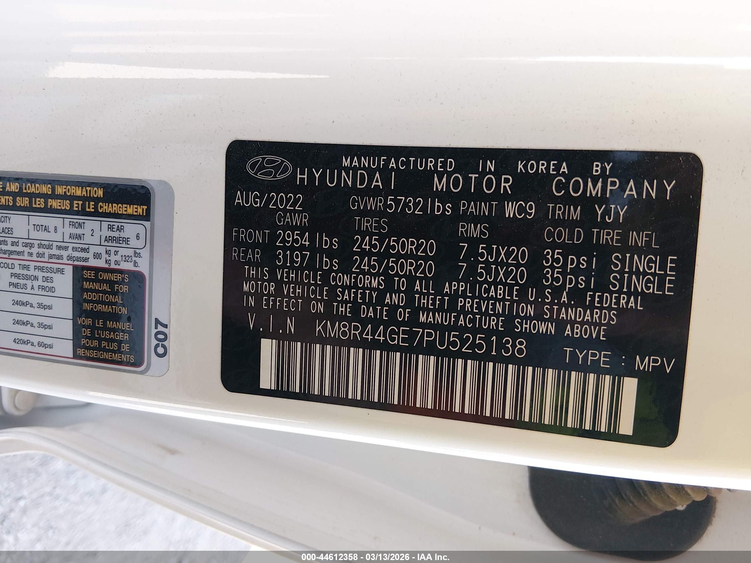 HYUNDAI PALISADE image 9