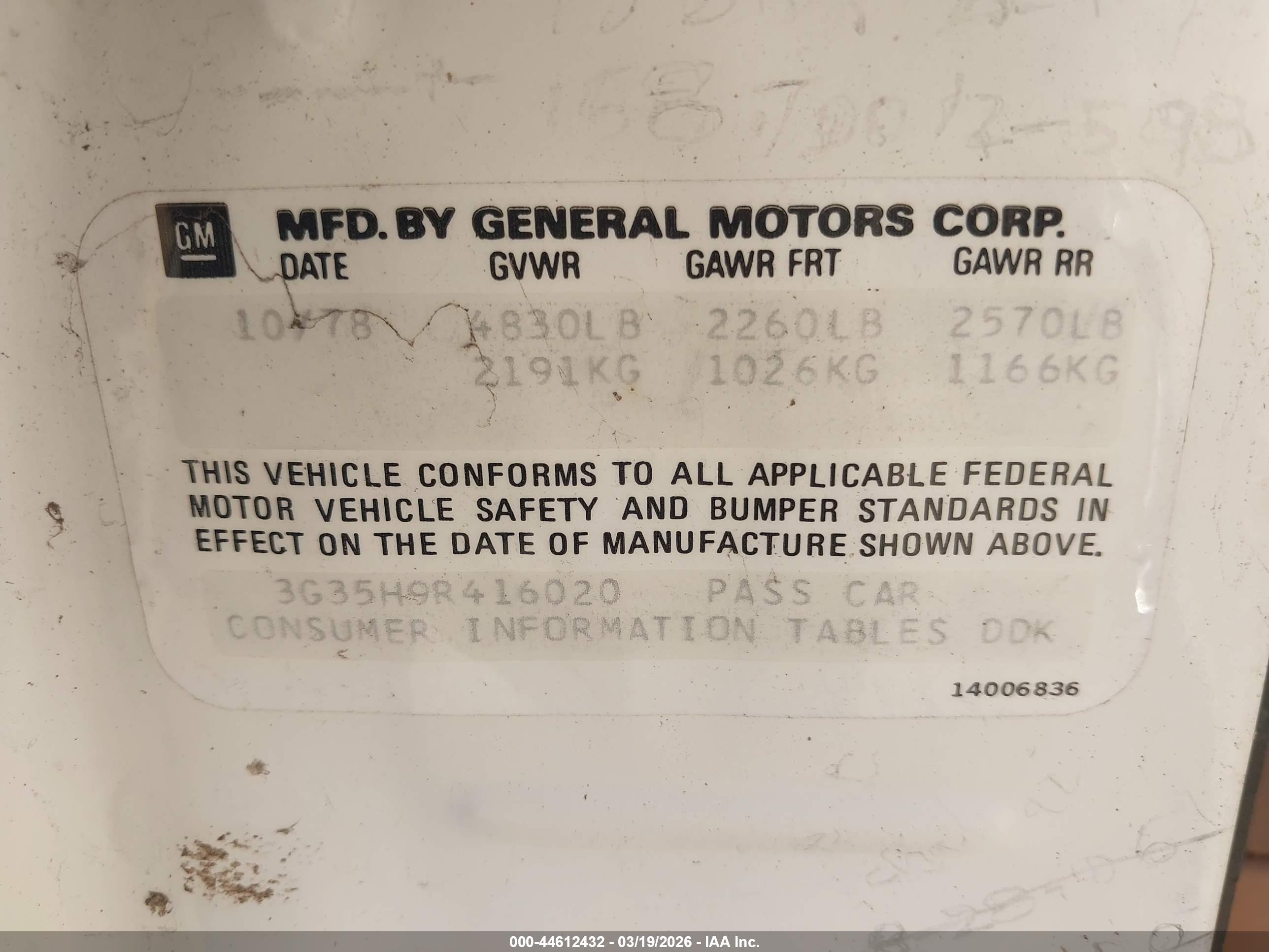 OLDSMOBILE CUTLASS image 9