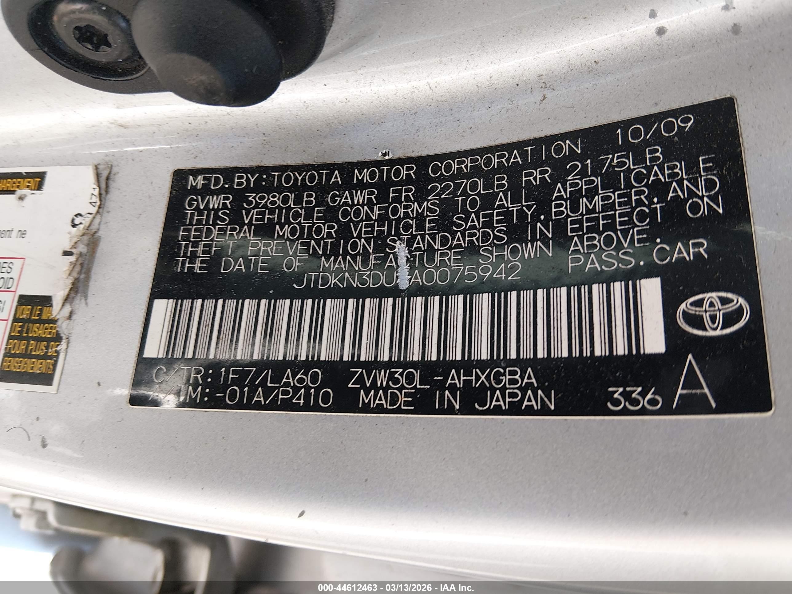 TOYOTA PRIUS image 9