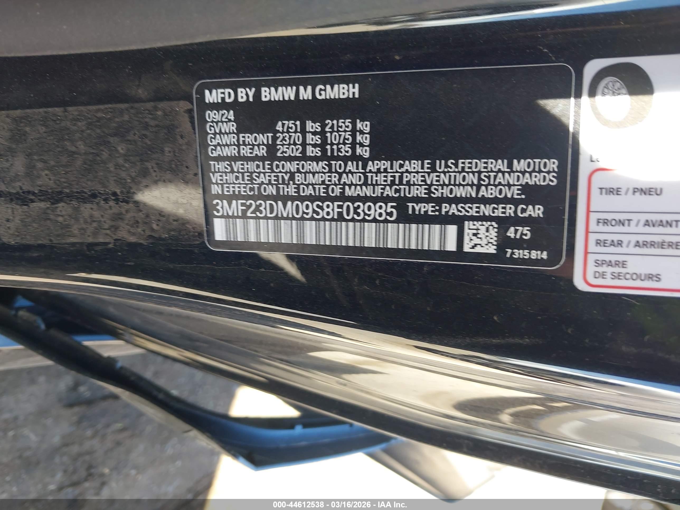 BMW M2 image 9