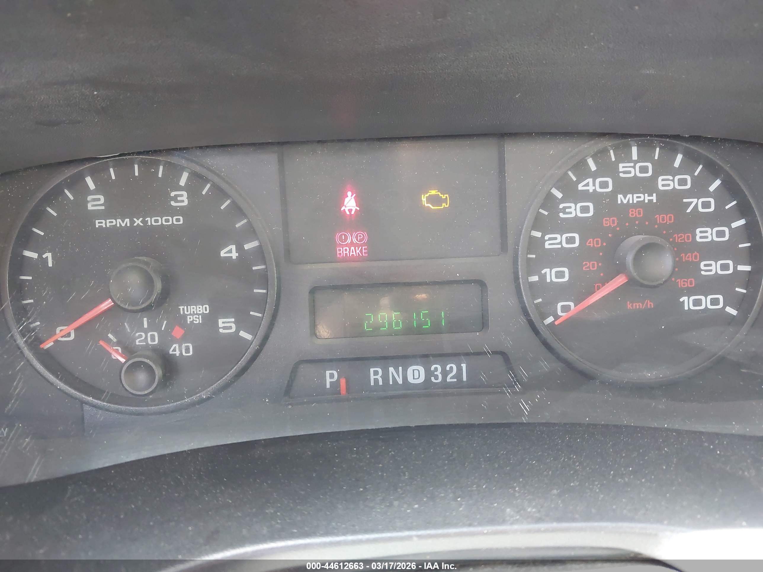 FORD F-250 image 7