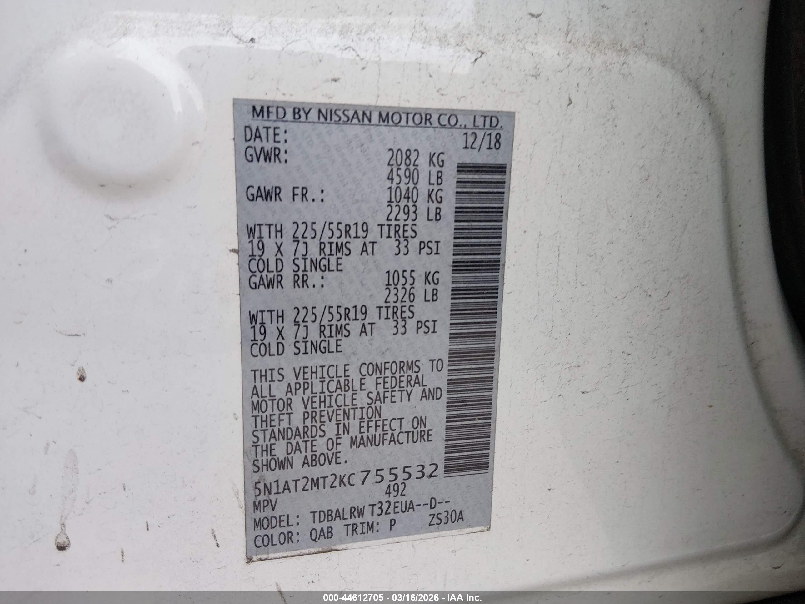 NISSAN ROGUE image 9
