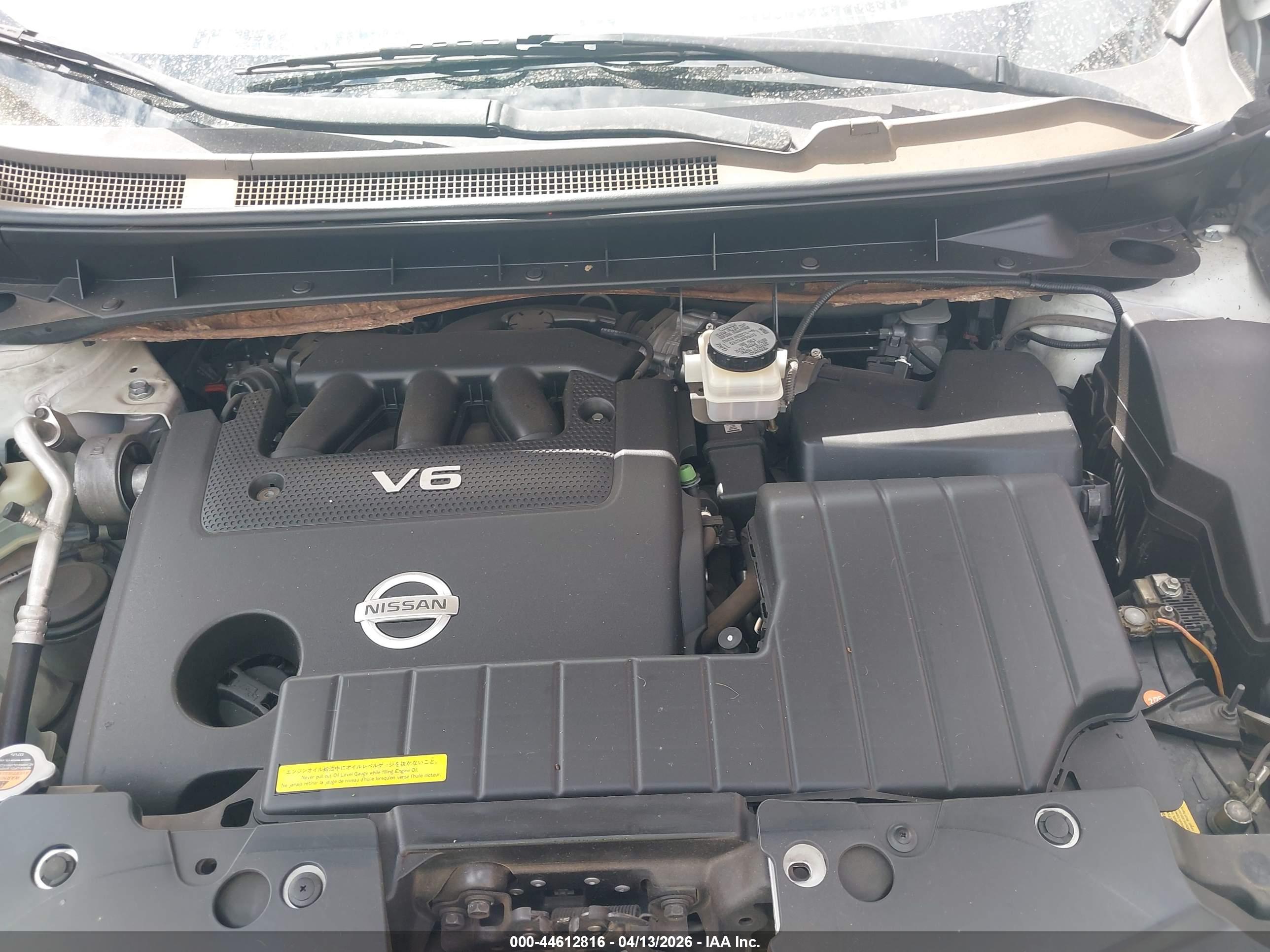 NISSAN MURANO image 10