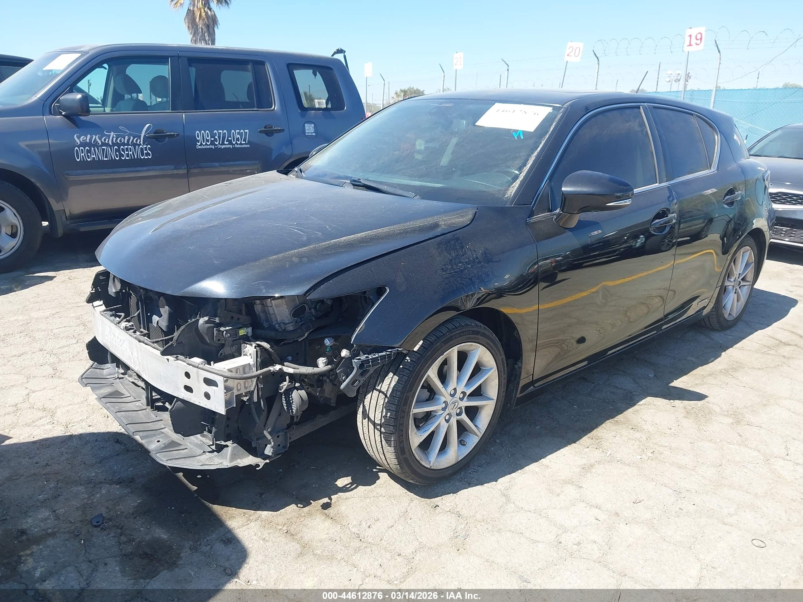 LEXUS CT image 2