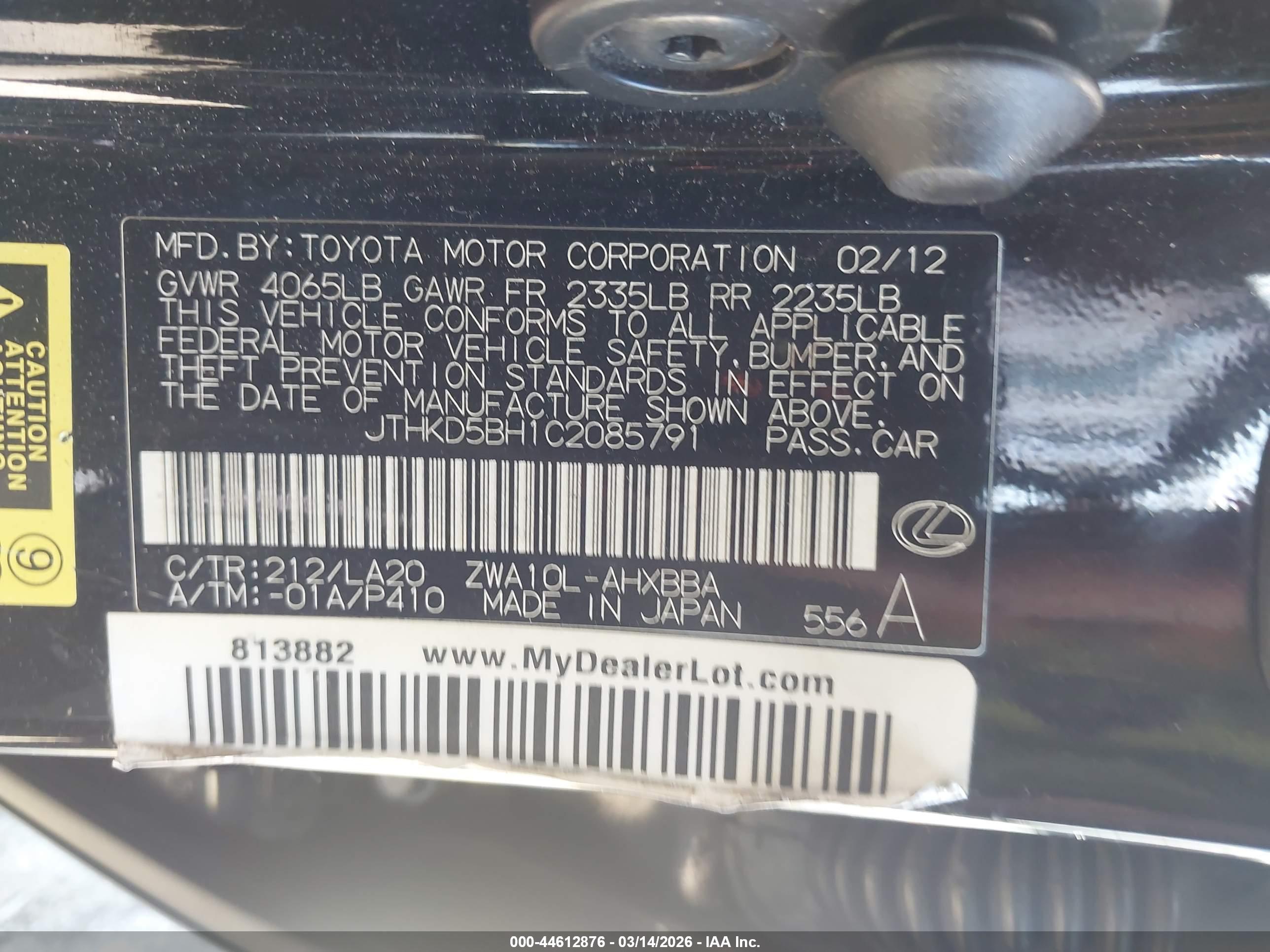 LEXUS CT image 9