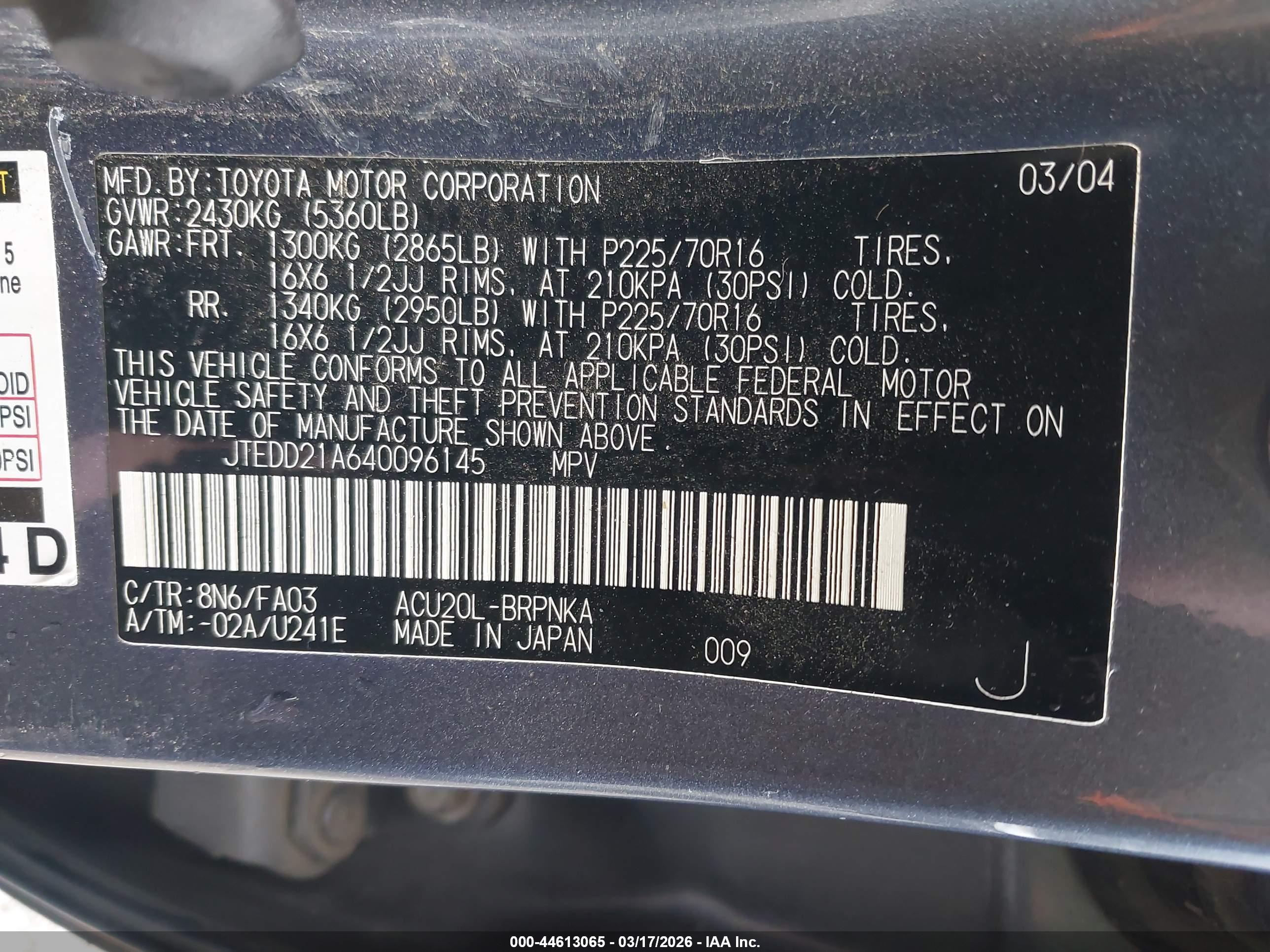 TOYOTA HIGHLANDER image 9