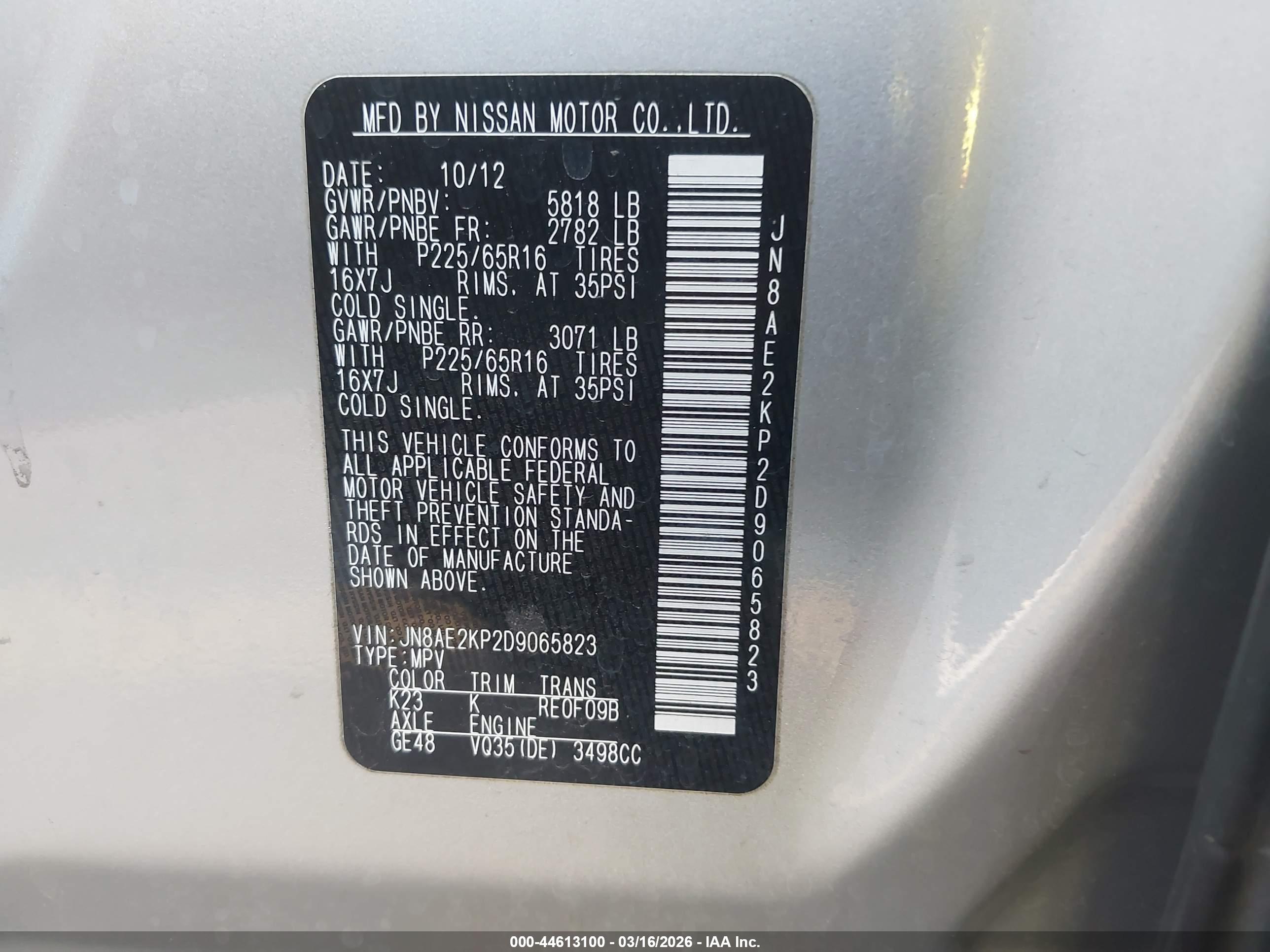 NISSAN QUEST image 9