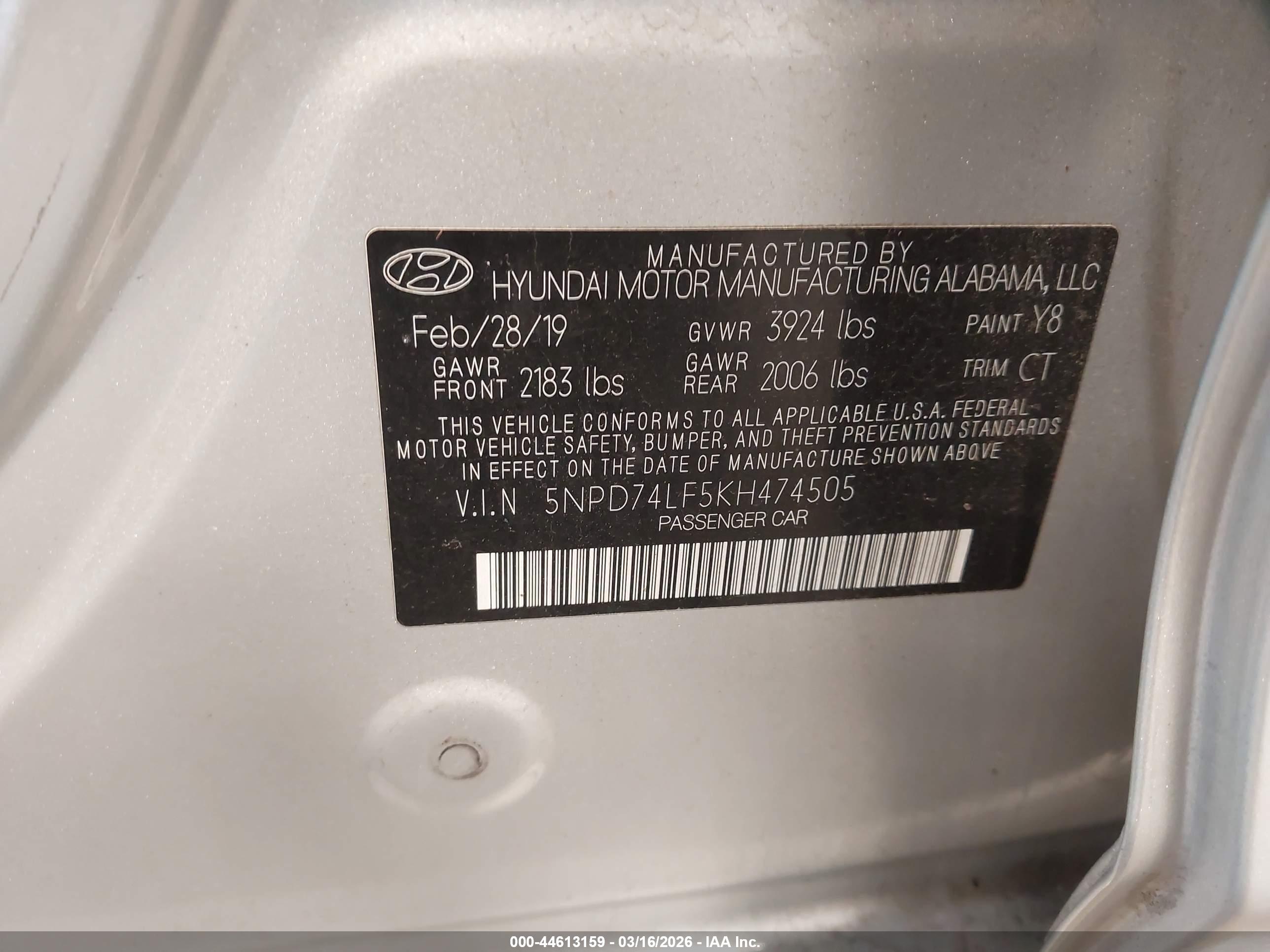 HYUNDAI ELANTRA image 9