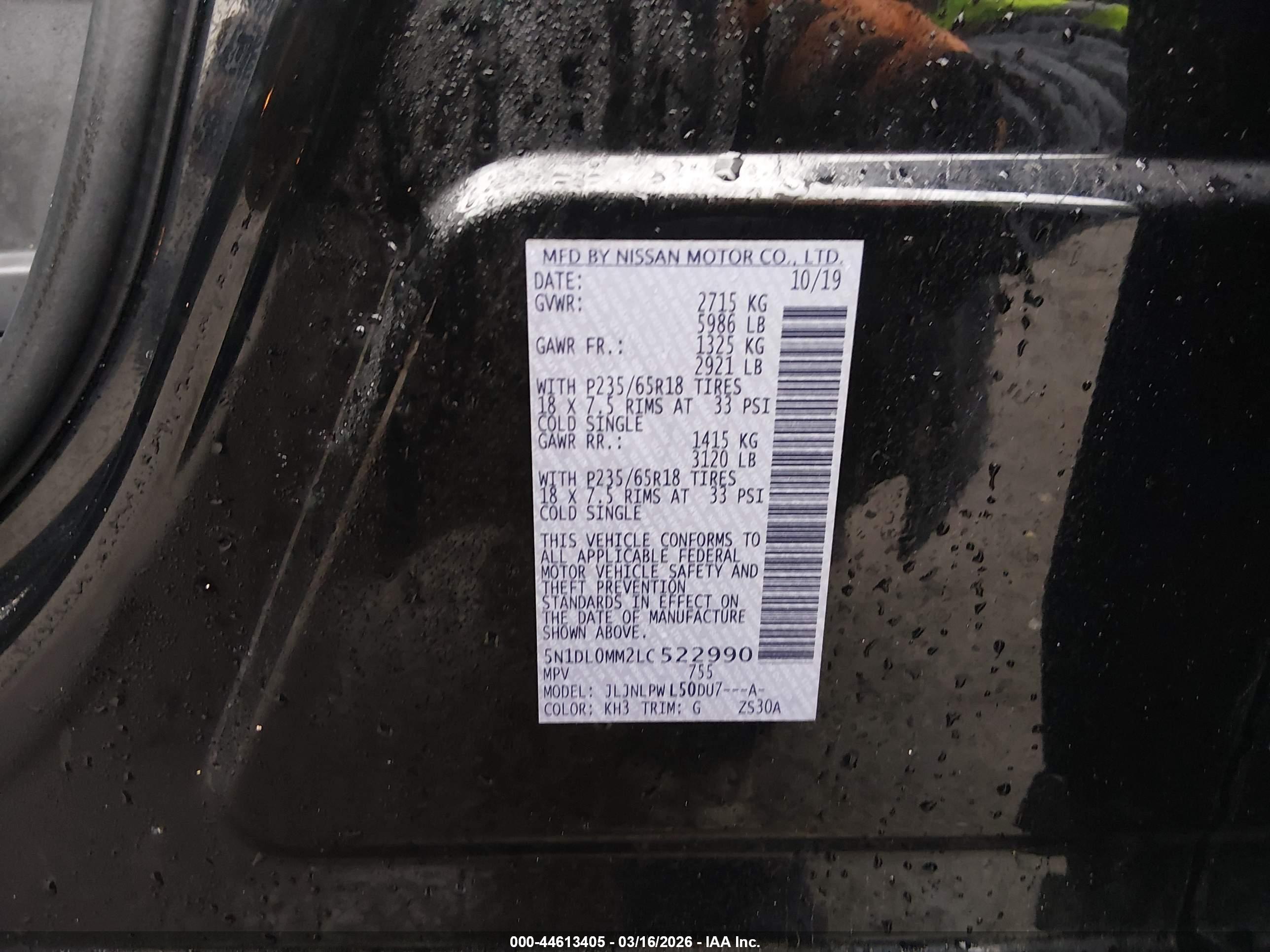 INFINITI QX60 image 9