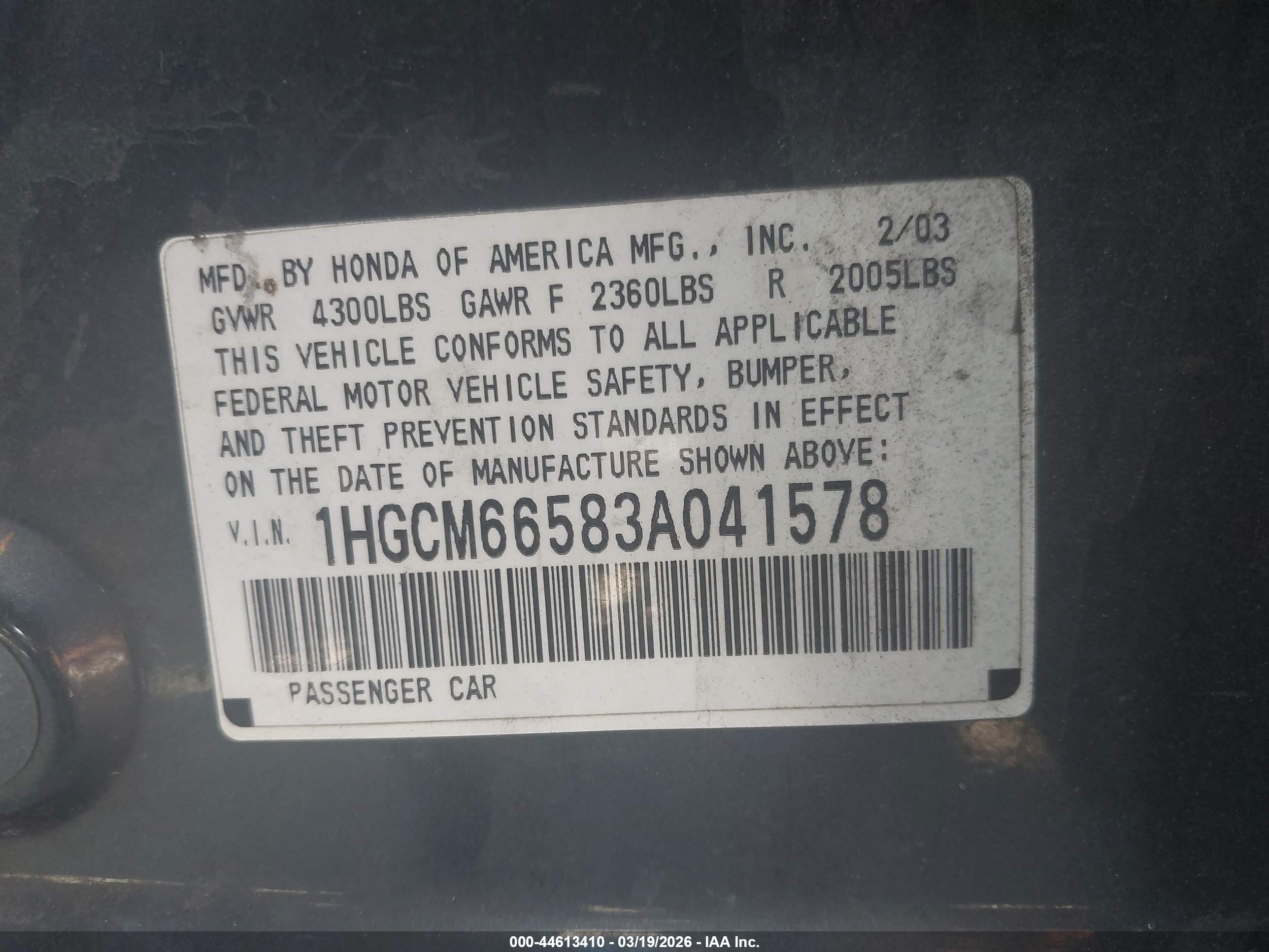 HONDA ACCORD image 9
