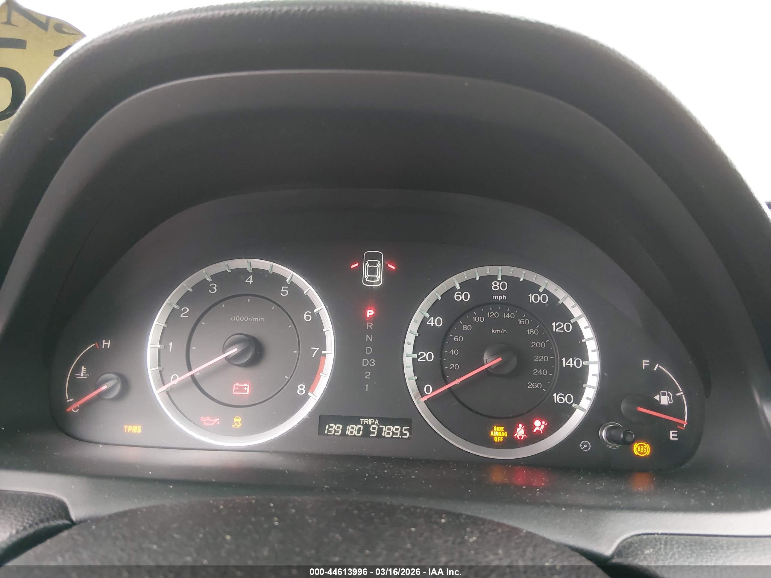HONDA ACCORD image 7
