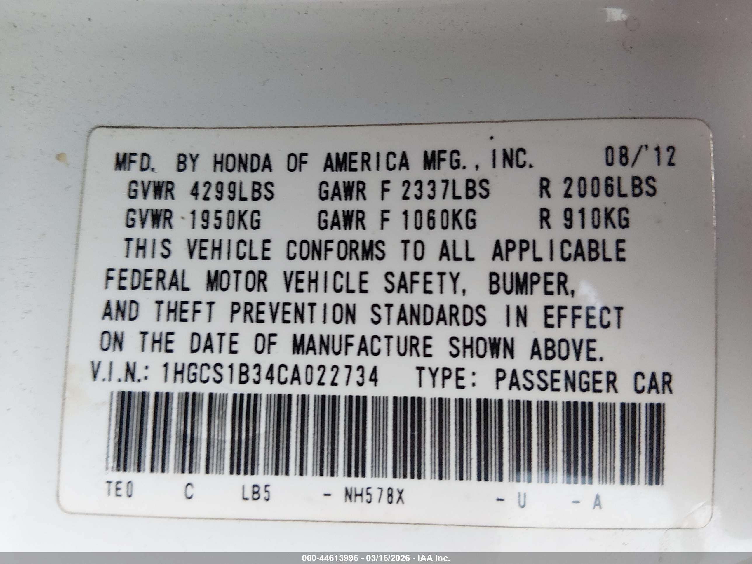 HONDA ACCORD image 9