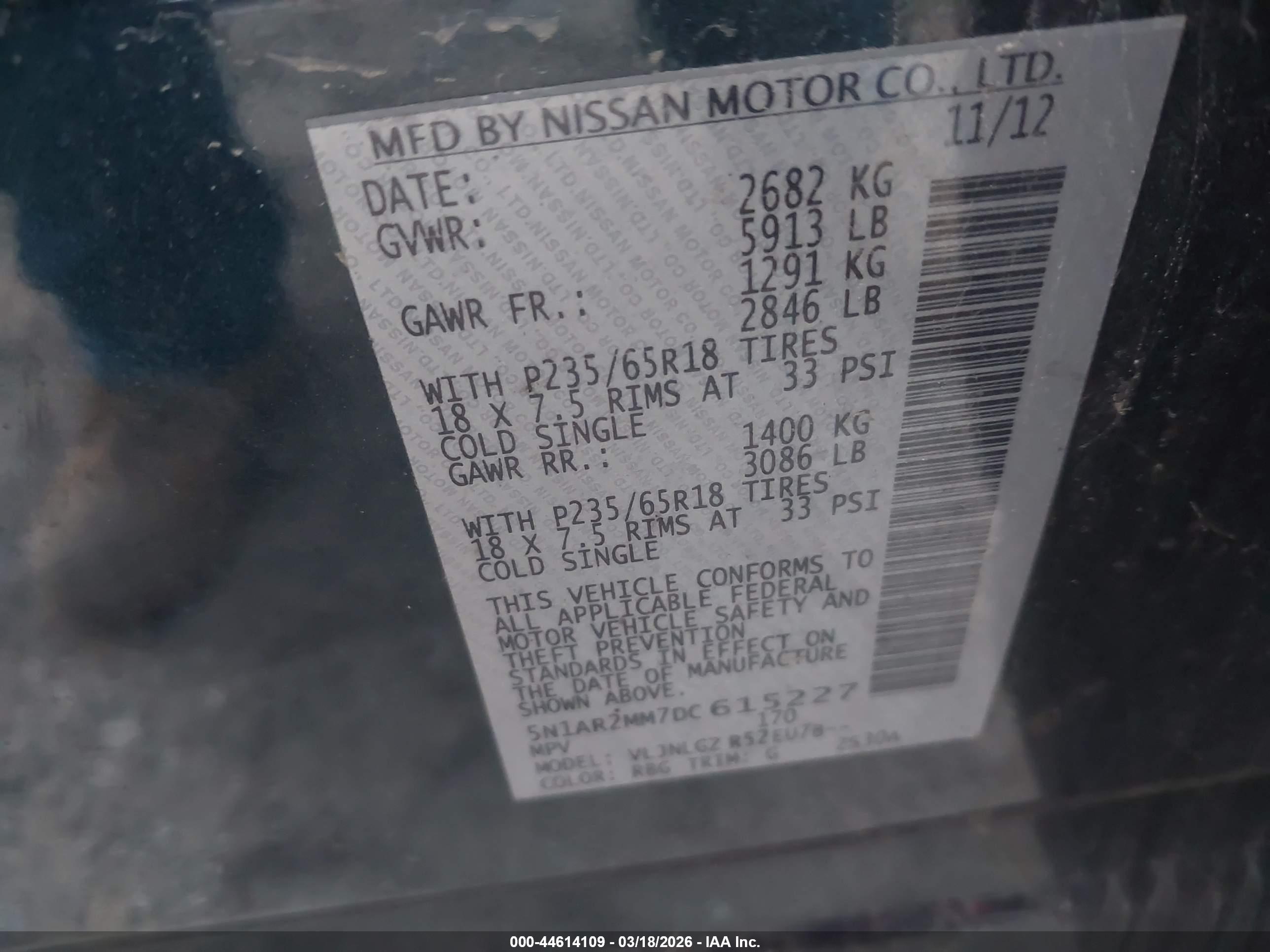NISSAN PATHFINDER image 9