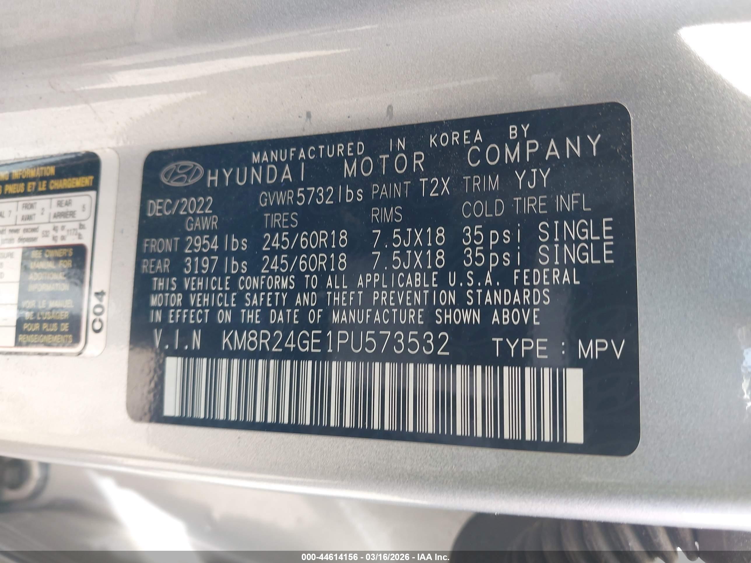 HYUNDAI PALISADE image 9