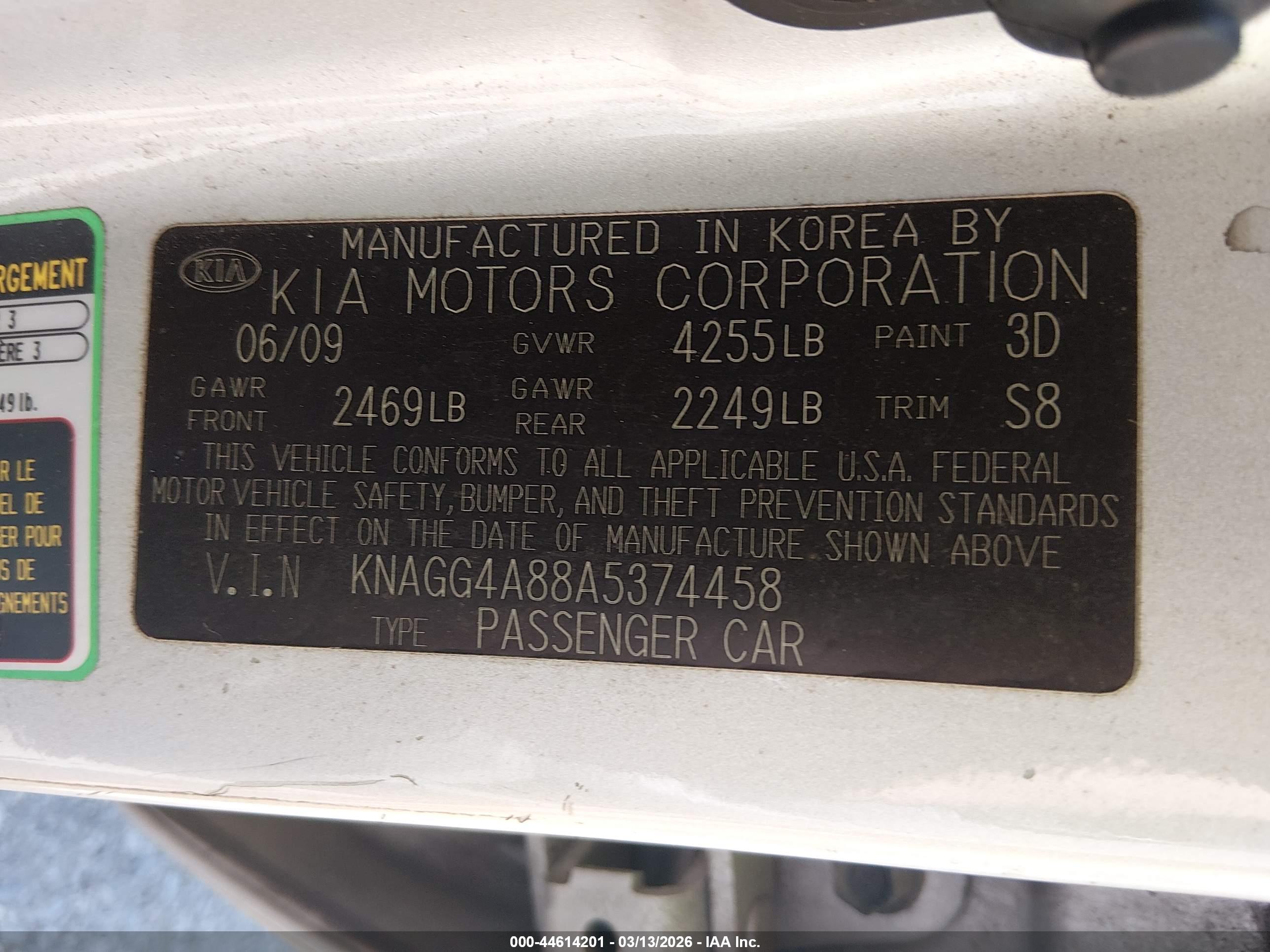 KIA OPTIMA image 9